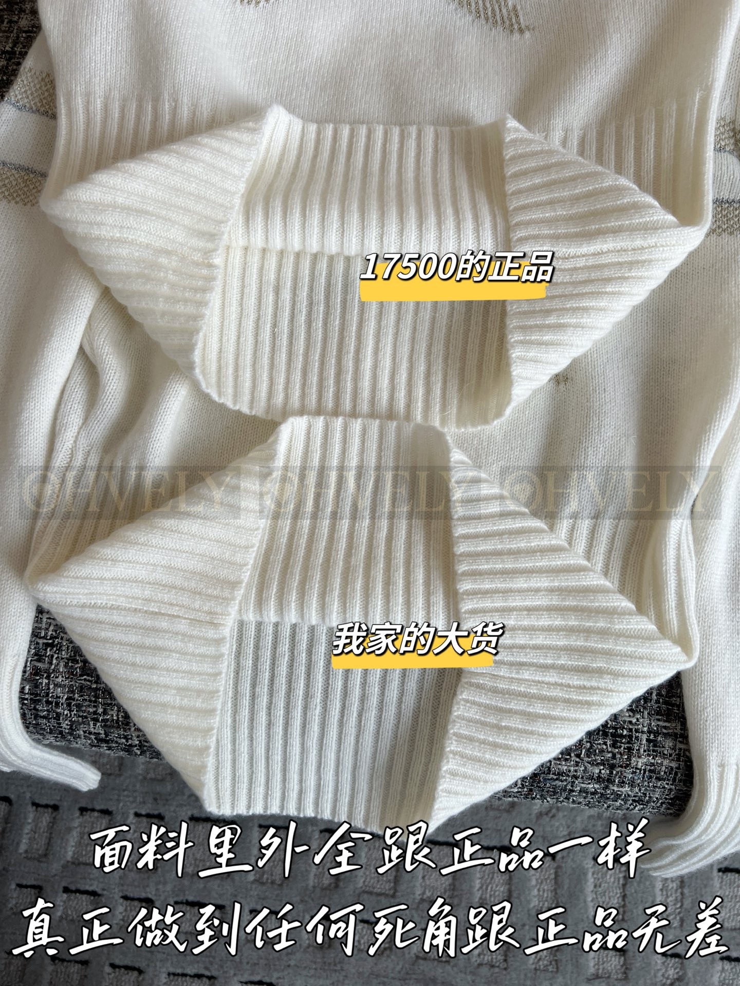 【 ZP버전 】스웨터 상품 썸네일