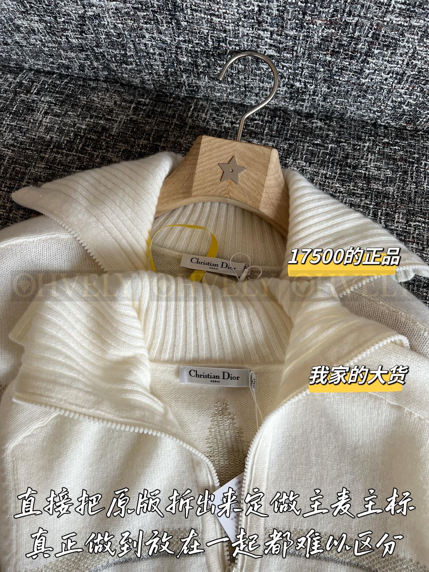 【 ZP버전 】짚업 가디건 상품 썸네일