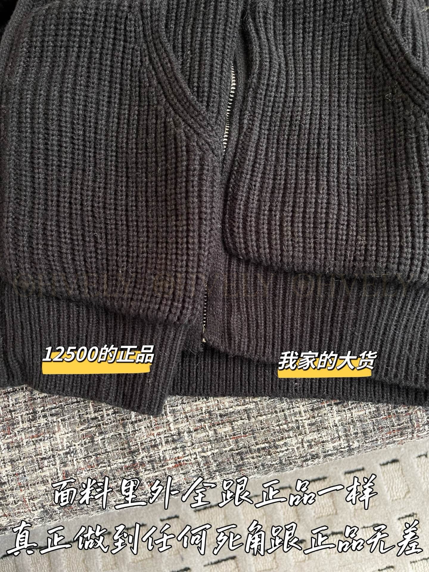 【 ZP 】Celine 2025 니트 후드 집업 (매장가 250만원) 상품 썸네일