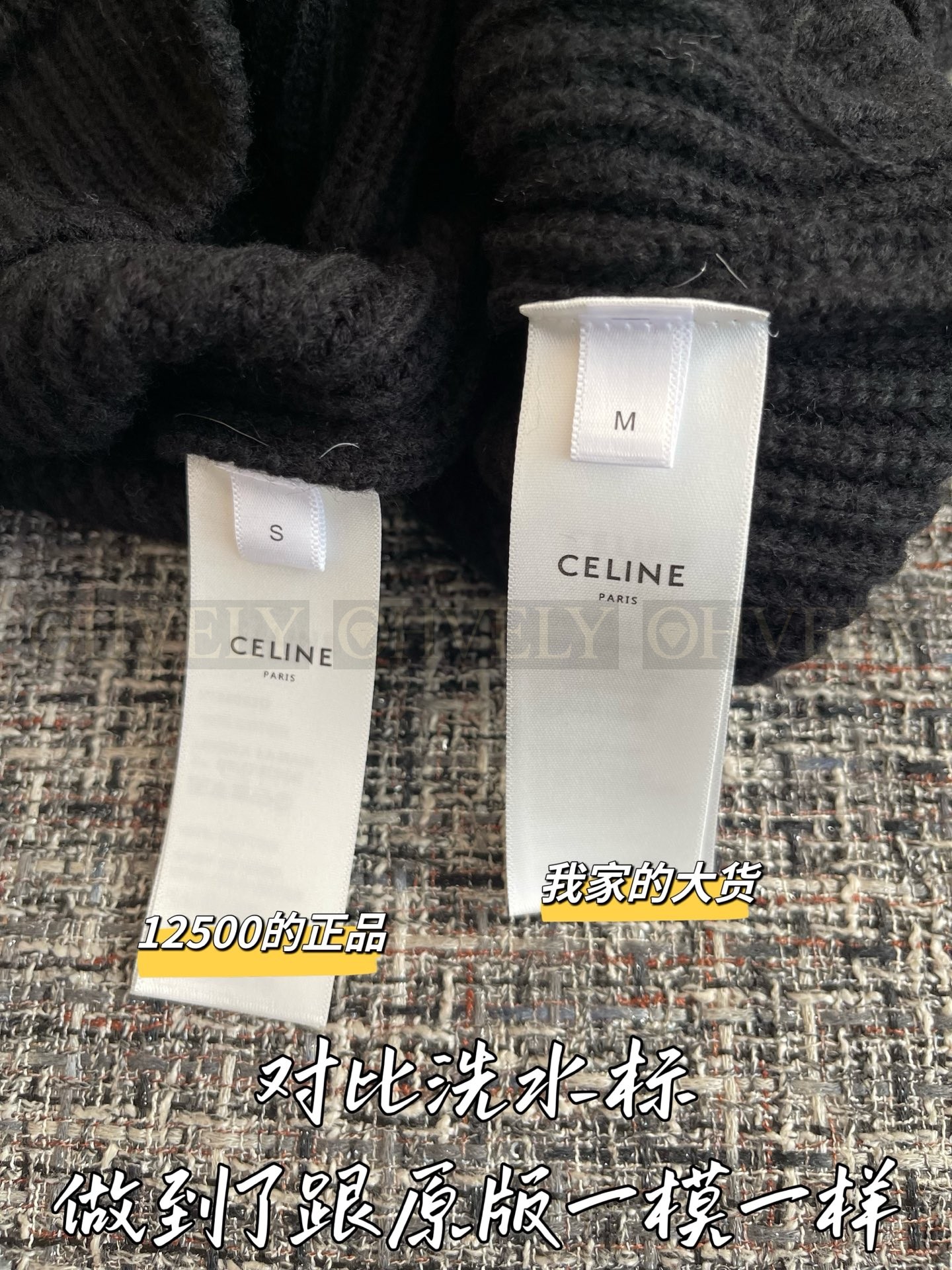 【 ZP 】Celine 2025 니트 후드 집업 (매장가 250만원) 상품 썸네일