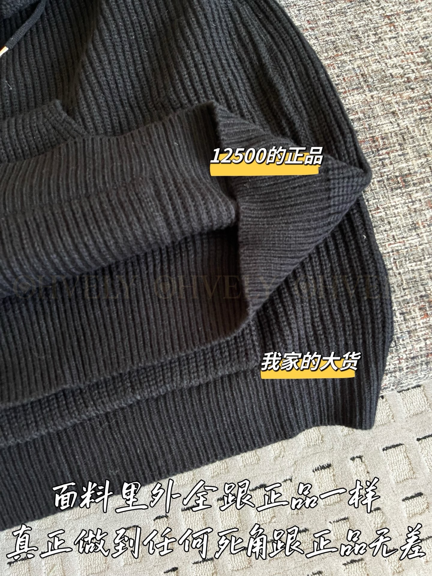 【 ZP 】Celine 2025 니트후드 (매장가 250만원) 상품 썸네일
