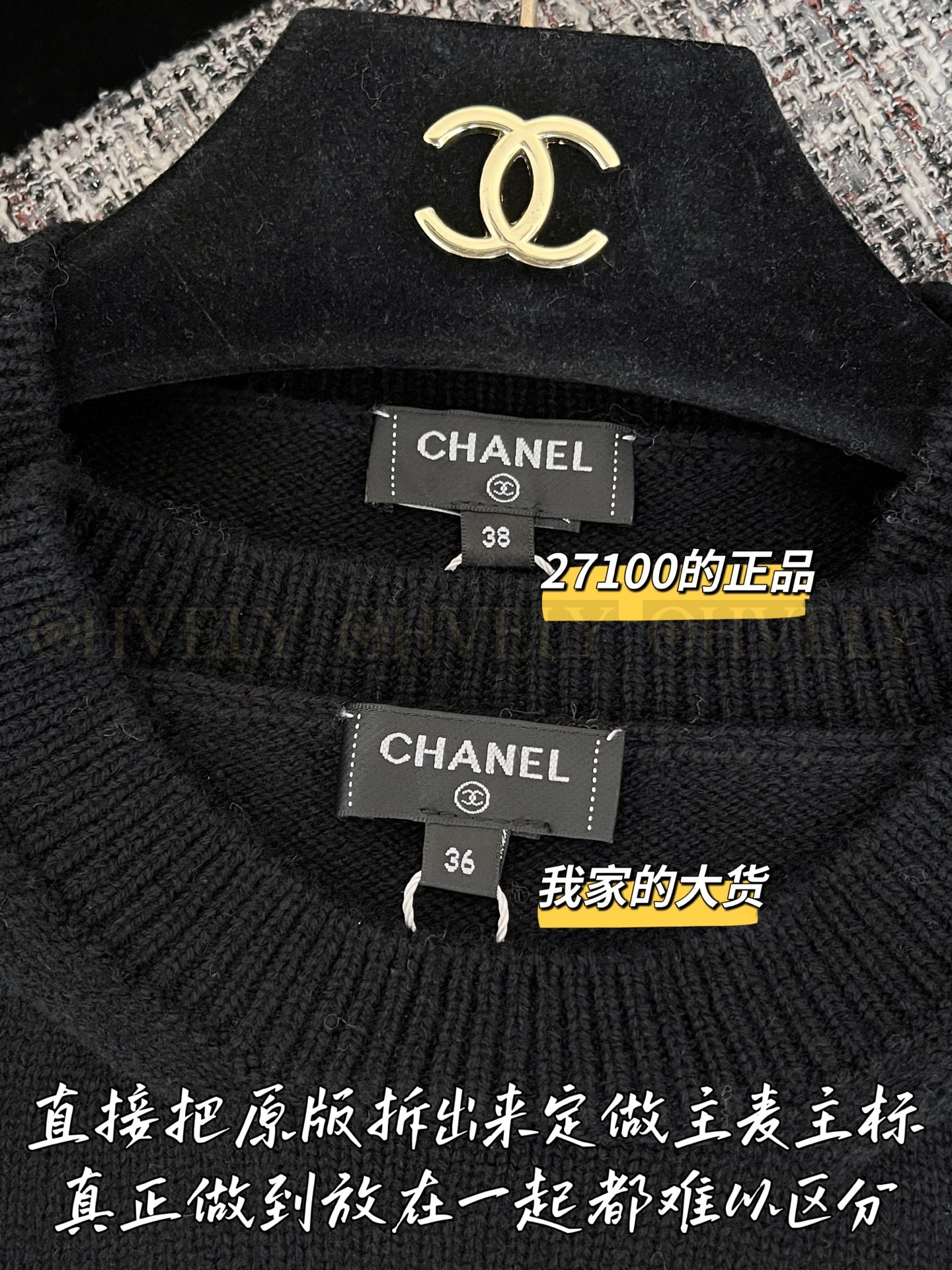 【 ZP 】CHANEL 2025 리본 니트 (매장가 542만원) 상품 썸네일