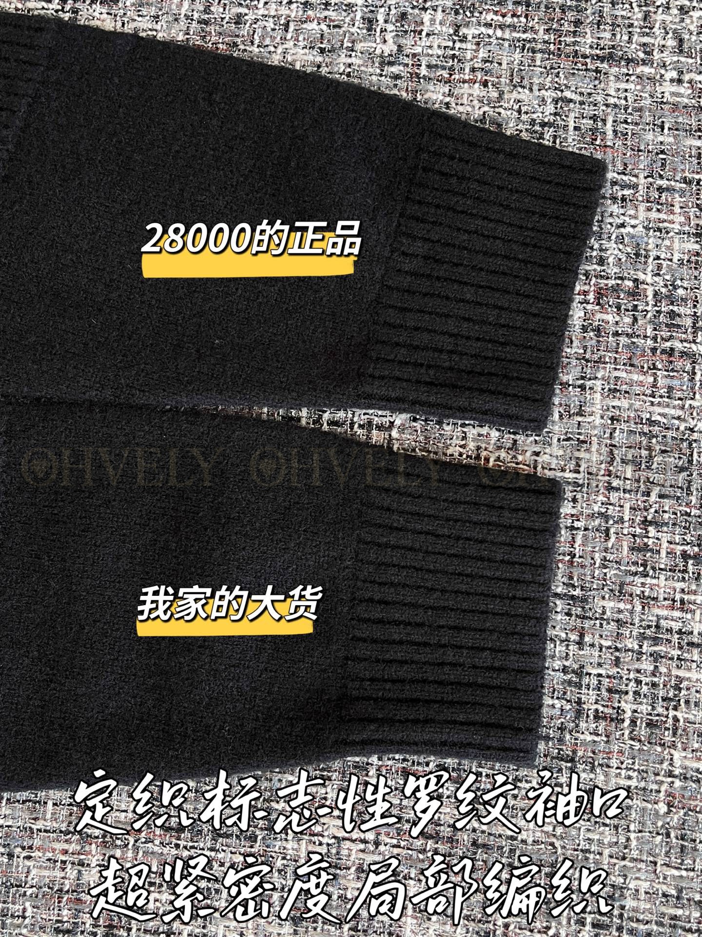 【 ZP 】CHANEL 2025 니트가디건 (매장가 560만원) 상품 썸네일