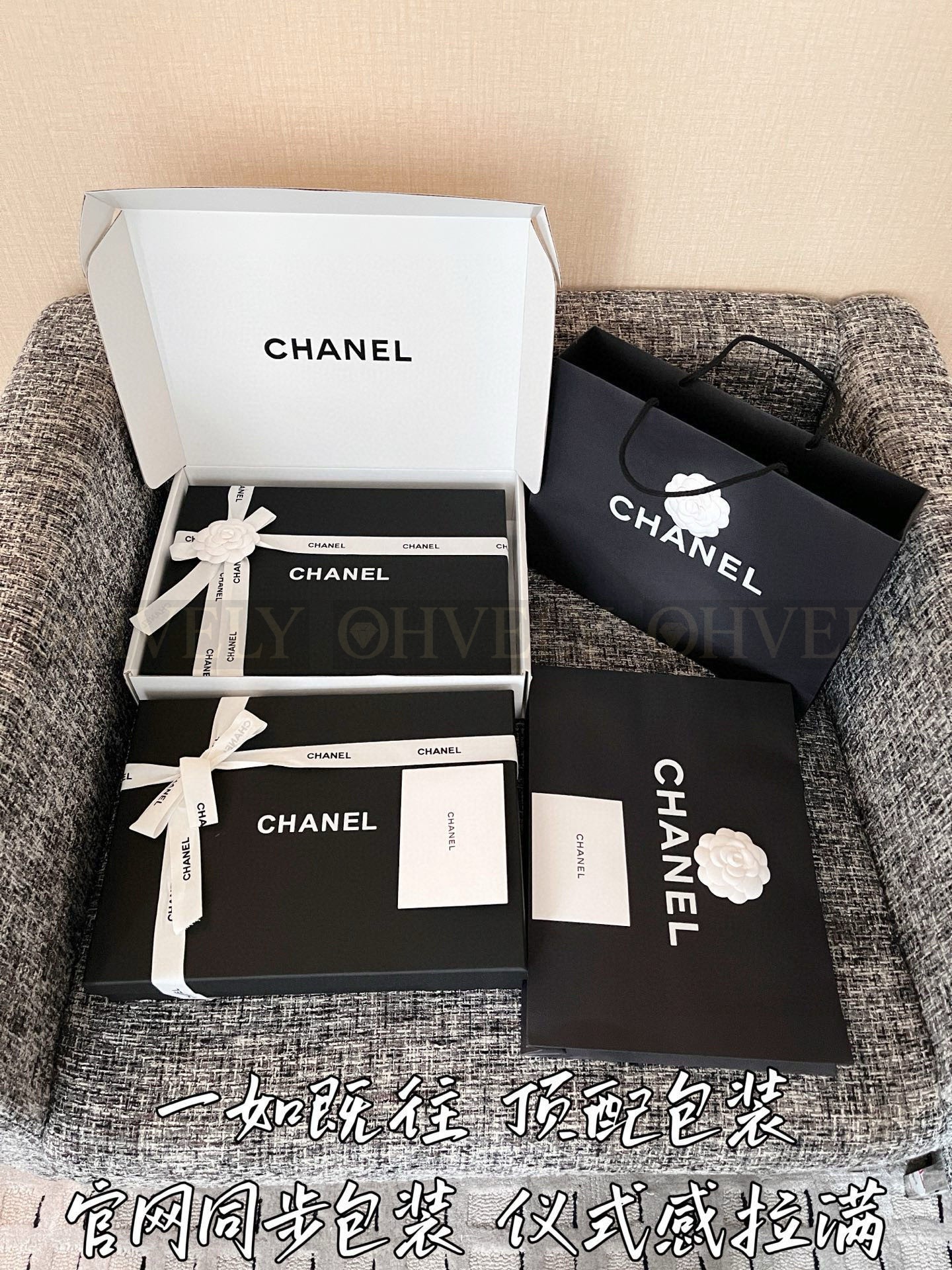 【 ZP 】CHANEL 2025 모직 스커트 (매장가 450만원) 상품 썸네일