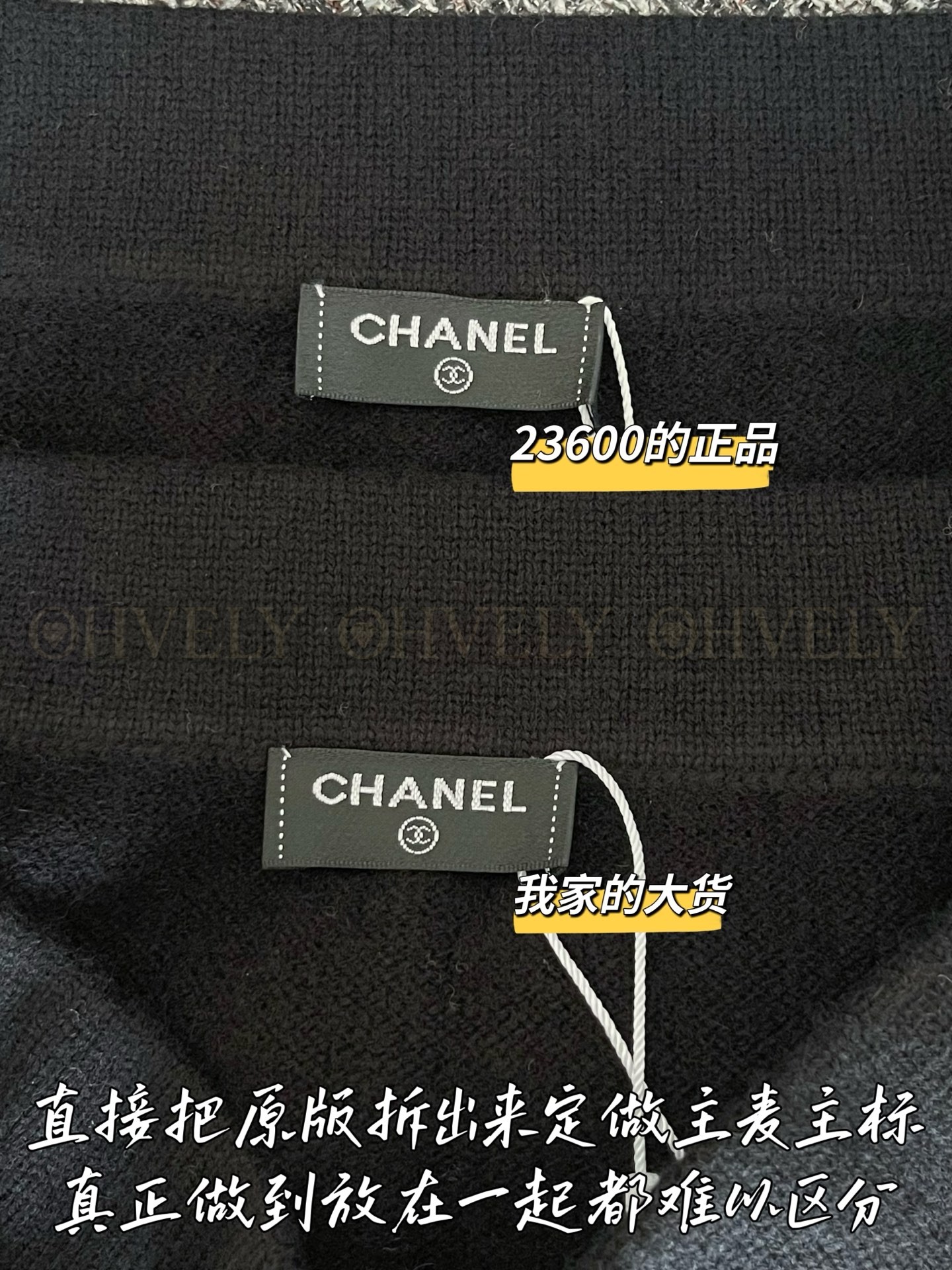 【 ZP 】CHANEL 2025 니트 스커트 - 블랙 (매장가 472만원) 상품 썸네일