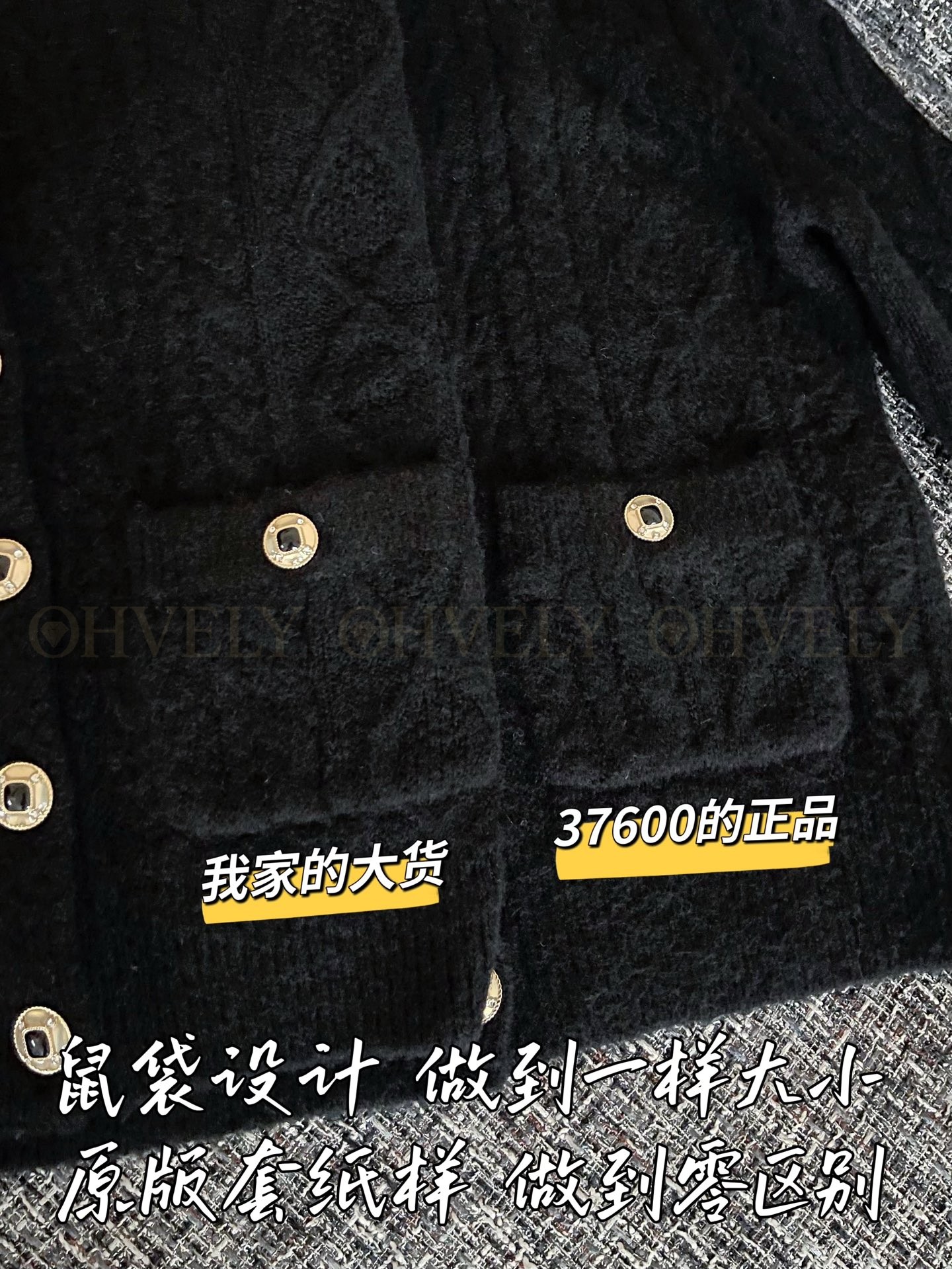 【 ZP 】CHANEL 2025 F/W 니트 가디건 코트 (매장가 752만원) 상품 썸네일