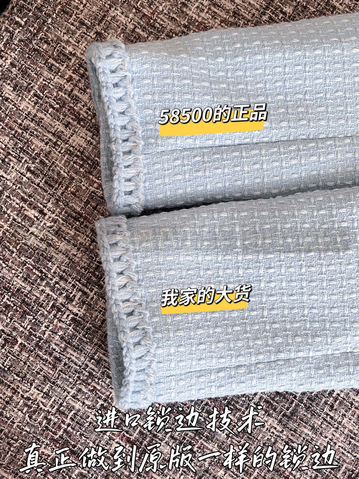 【 ZP 】CHANEL 2025 F/W 모직 코트 (매장가 1170만원) 상품 썸네일