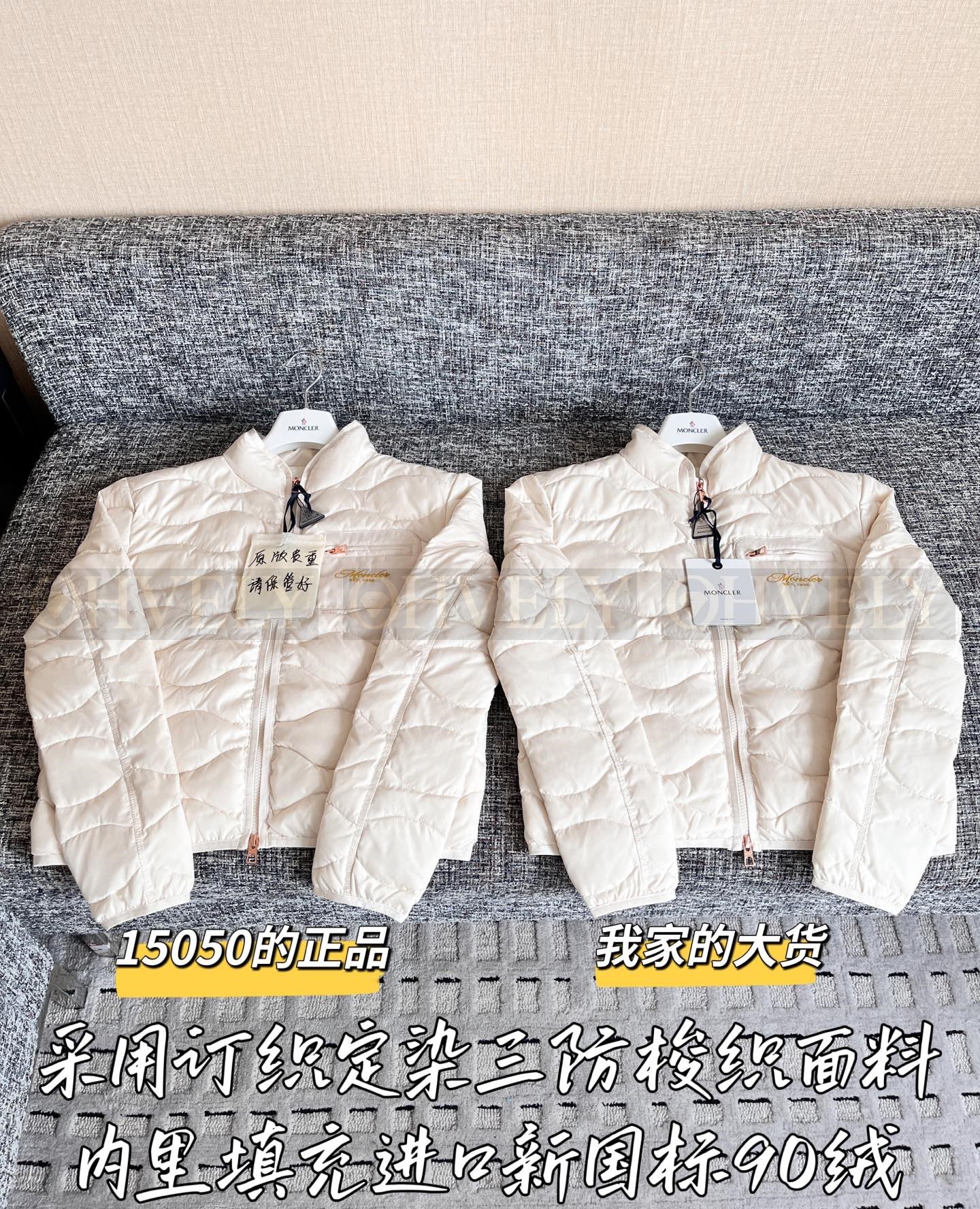 【 ZP 】Moncler 2025 패딩 (매장가 301만원) 상품 썸네일