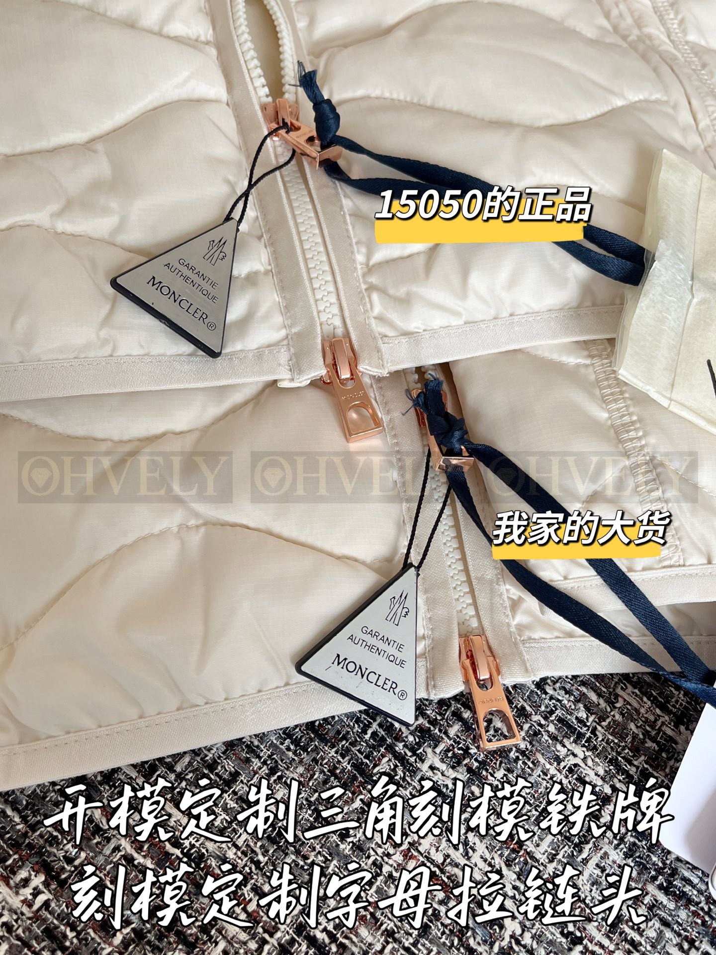 【 ZP 】Moncler 2025 패딩 (매장가 301만원) 상품 썸네일
