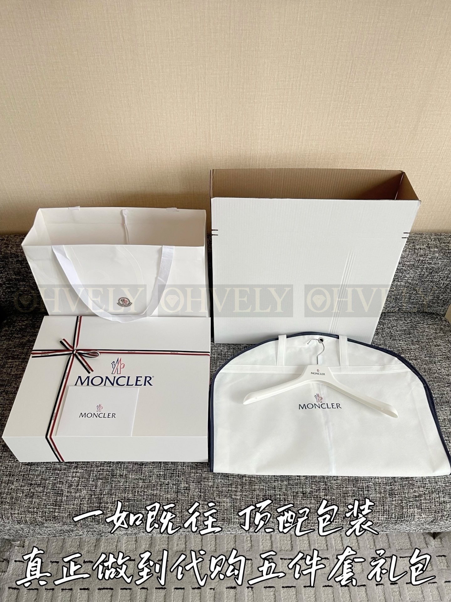 【 ZP 】Moncler 2025 패딩 (매장가 346만원) 상품 썸네일