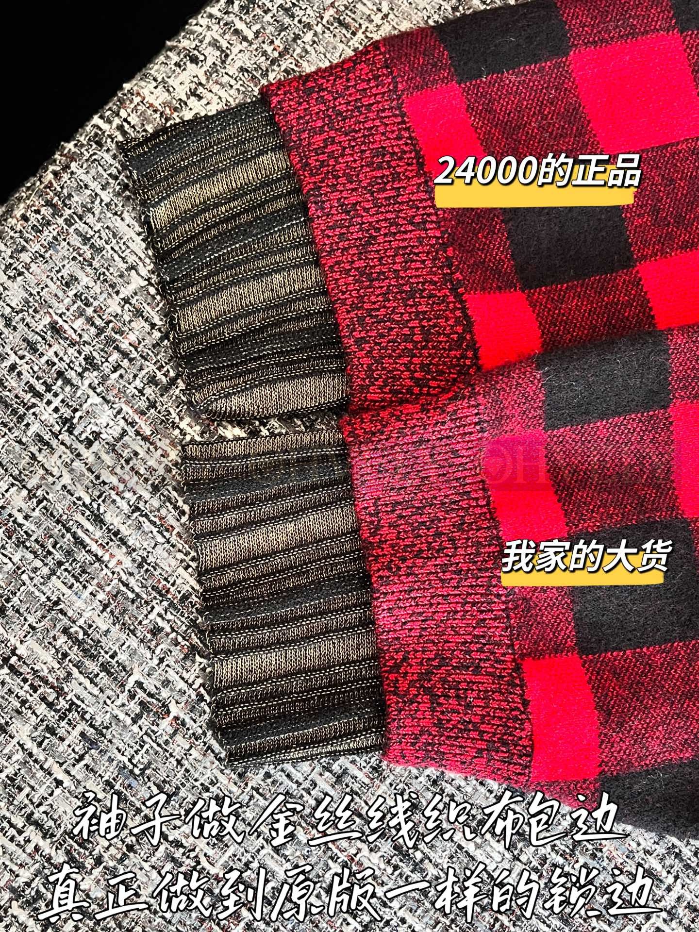 【 ZP 】Louis Vuitton 2025 니트 가디건 (매장가 480만원) 상품 썸네일