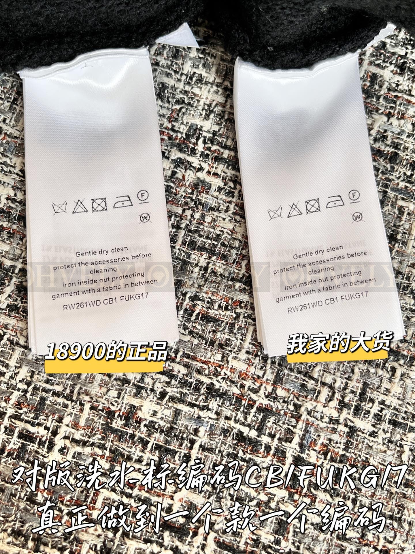 【 ZP 】Louis Vuitton 2025 모노그램 니트 자켓 (매장가 378만원) 상품 썸네일