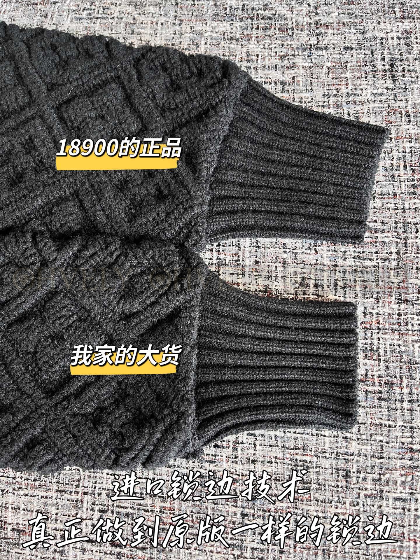 【 ZP 】Louis Vuitton 2025 모노그램 니트 자켓 (매장가 378만원) 상품 썸네일