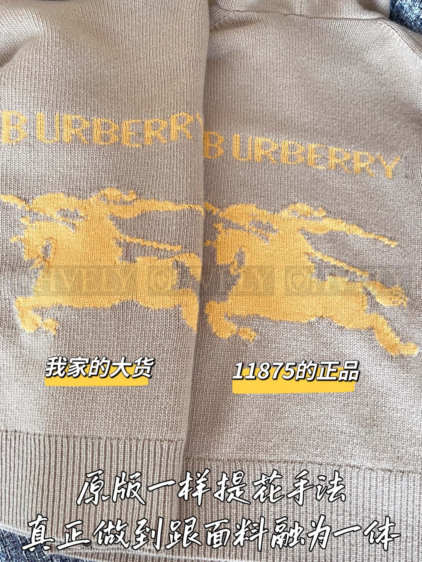 【 ZP 】Burberry 2025 니트 후드 집업 (매장가 237만원) 상품 썸네일