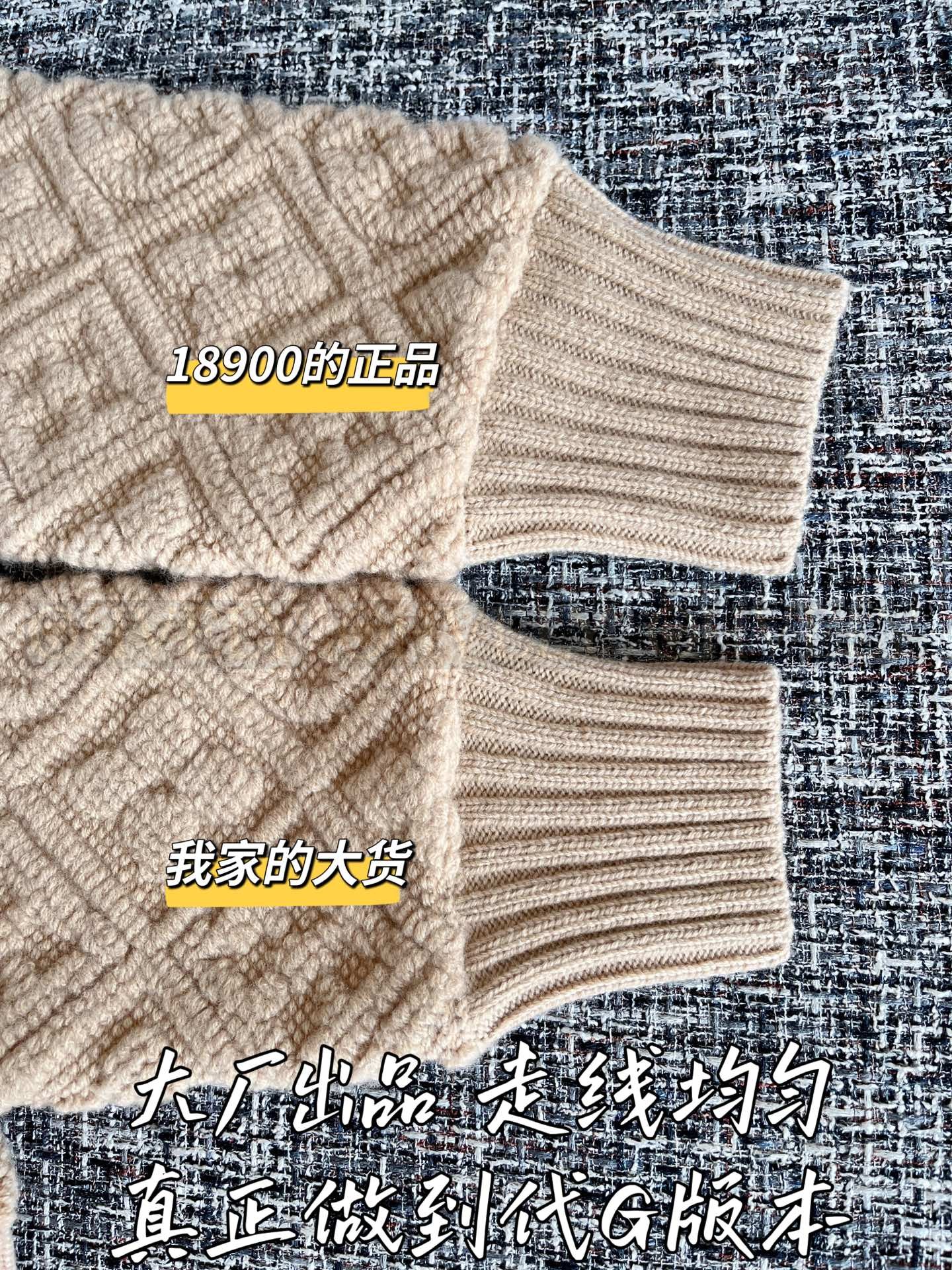 【 ZP 】Louis Vuitton 2025 모노그램 니트 후드 자켓 (매장가 378만원) 상품 썸네일