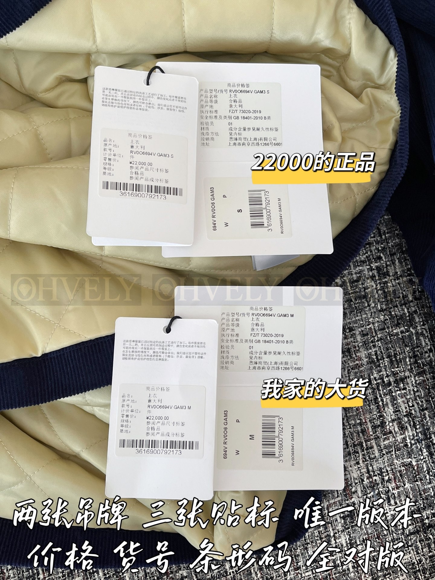 【 ZP 】Celine 2025 후드 코트 자켓 (매장가 440만원) 상품 썸네일