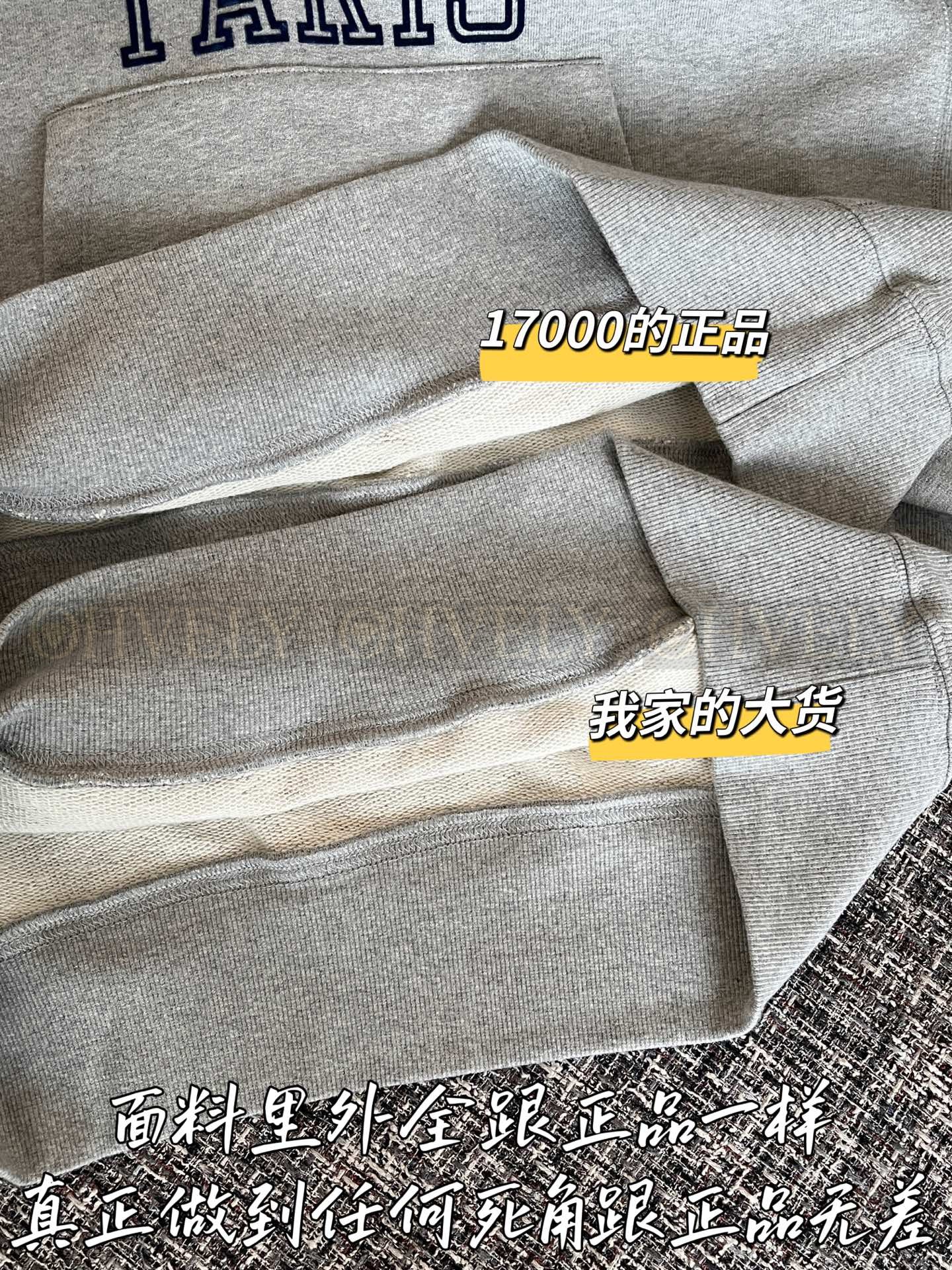 【 ZP 】Celine 2025 후드 (매장가 340만원) 상품 썸네일