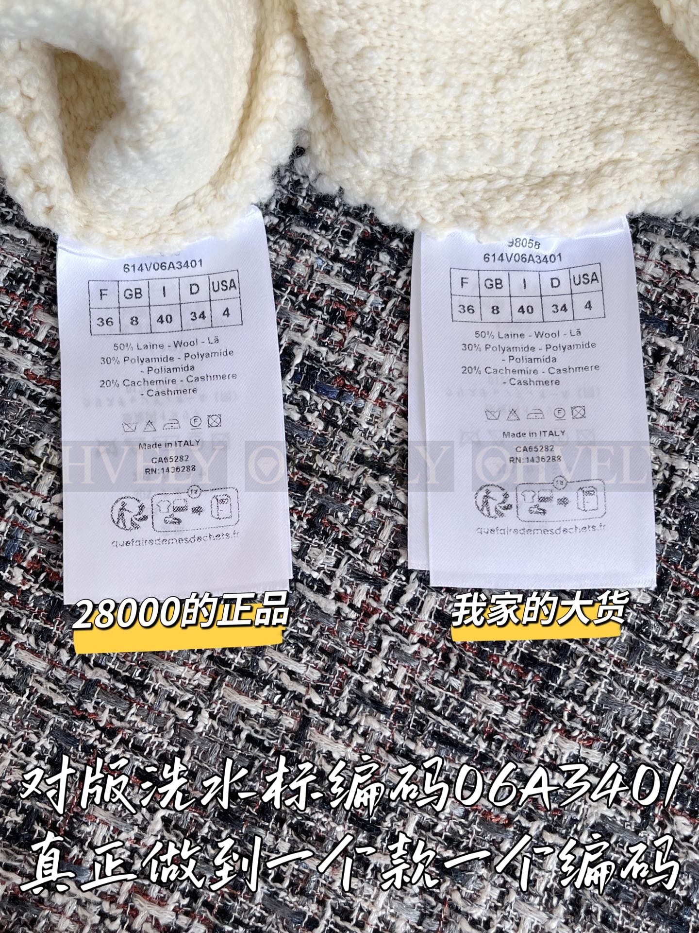 【 ZP버전 】자켓 상품 썸네일