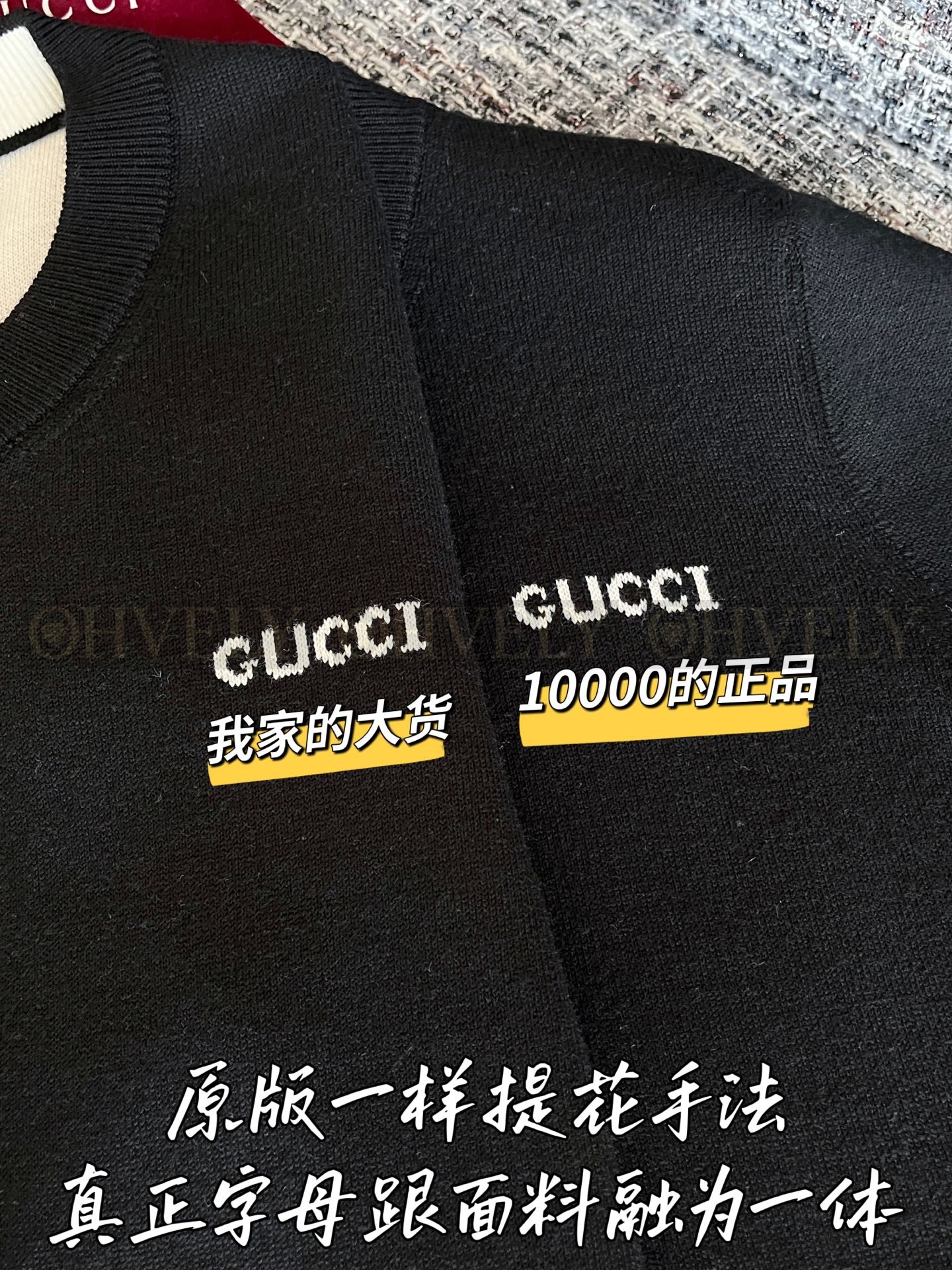 【 ZP 】Gucci 2025 모직 가디건 (매장가 200만원) 상품 썸네일