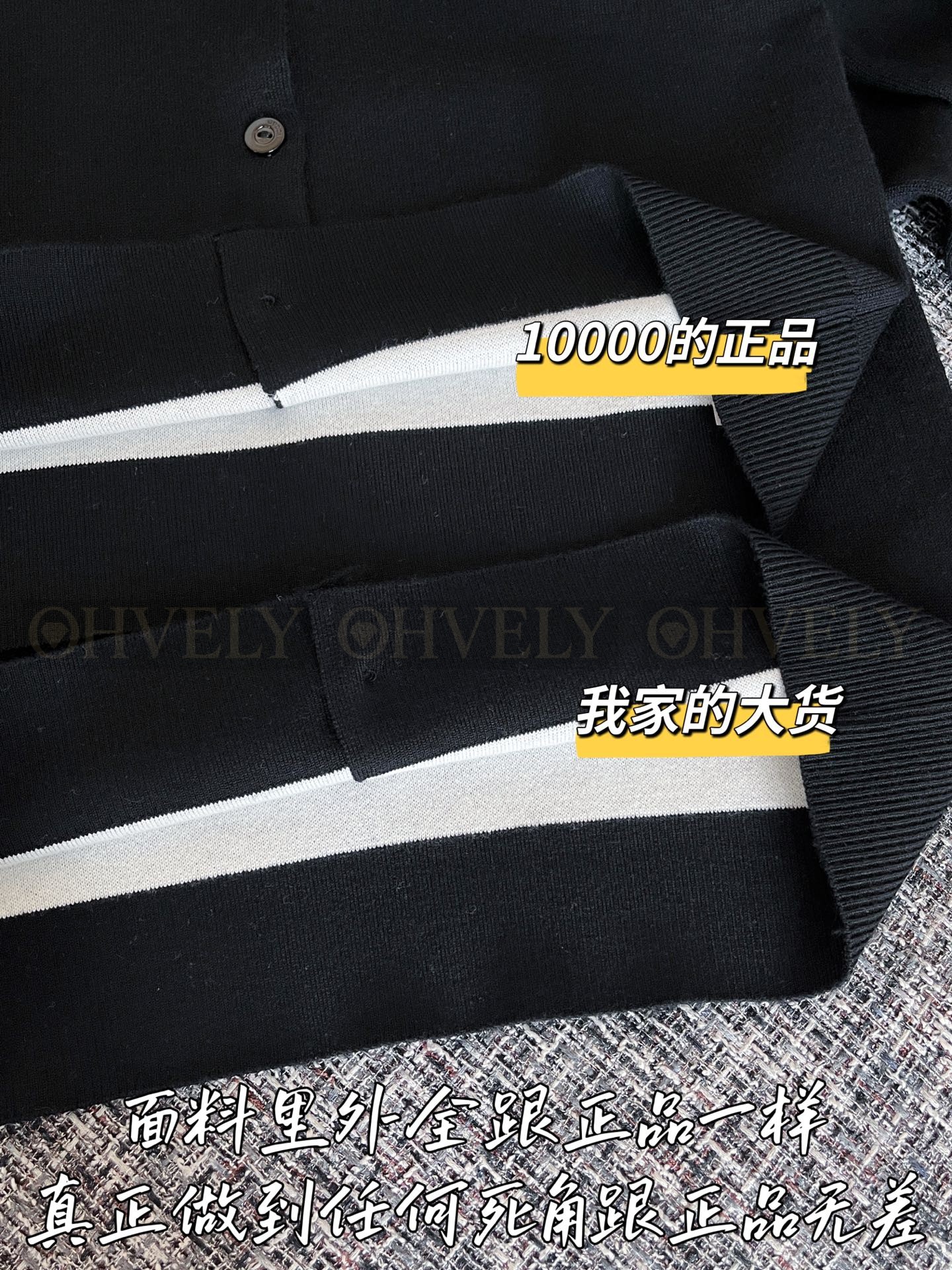 【 ZP 】Gucci 2025 모직 가디건 (매장가 200만원) 상품 썸네일