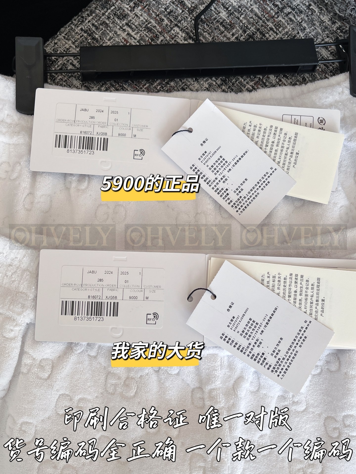 【 ZP 】Gucci 2025 반바지 (매장가 118만원) 상품 썸네일