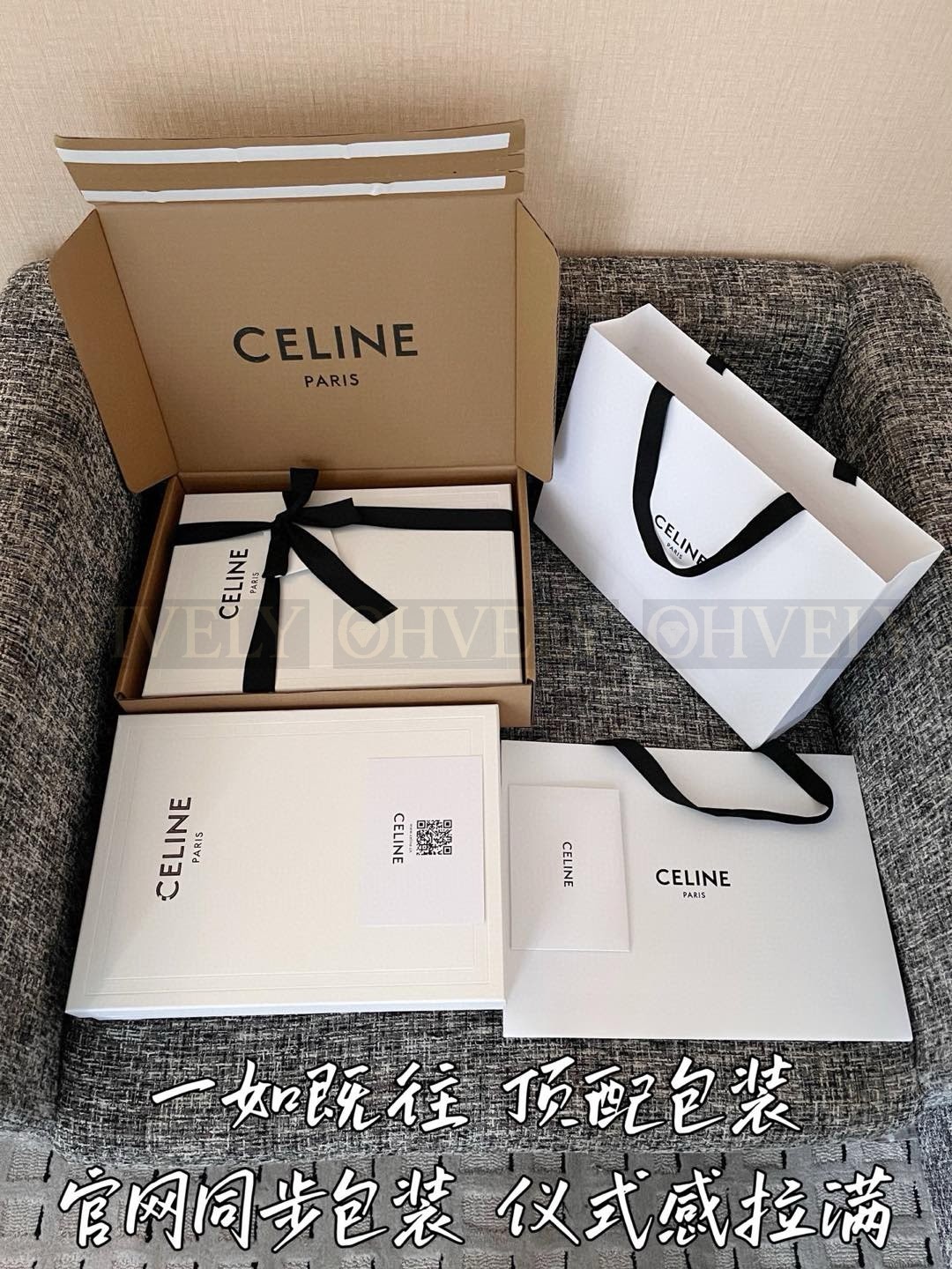 【 ZP 】Celine 2025 패딩 (매장가 500만원) 상품 썸네일