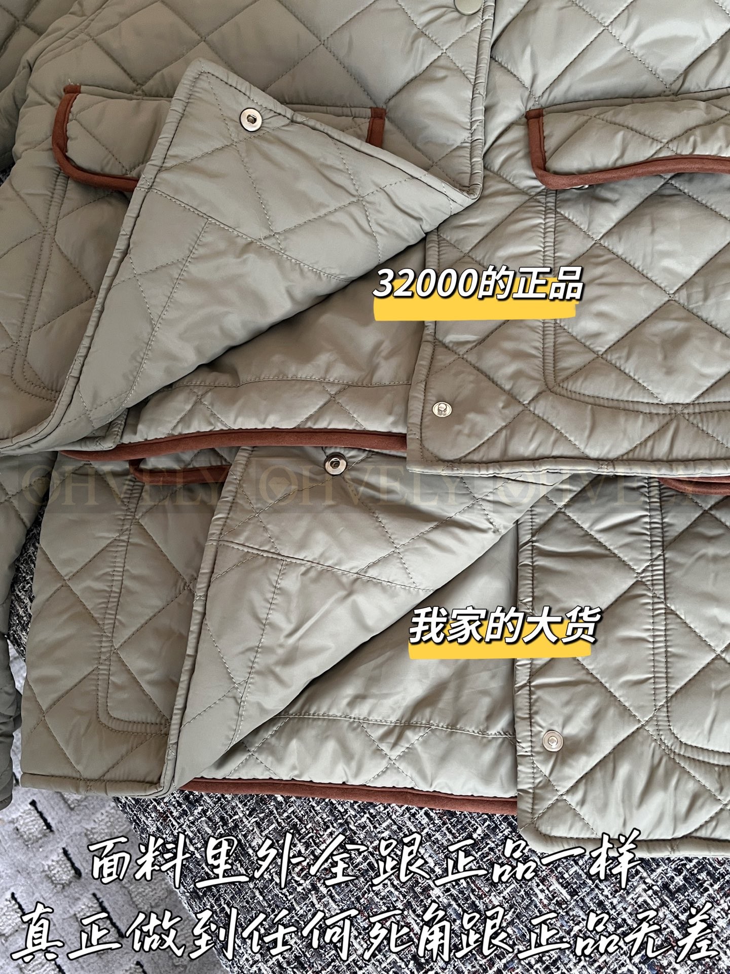 【 ZP 】MiuMiu 2025 패딩 점퍼 (매장가 640만원) 상품 썸네일