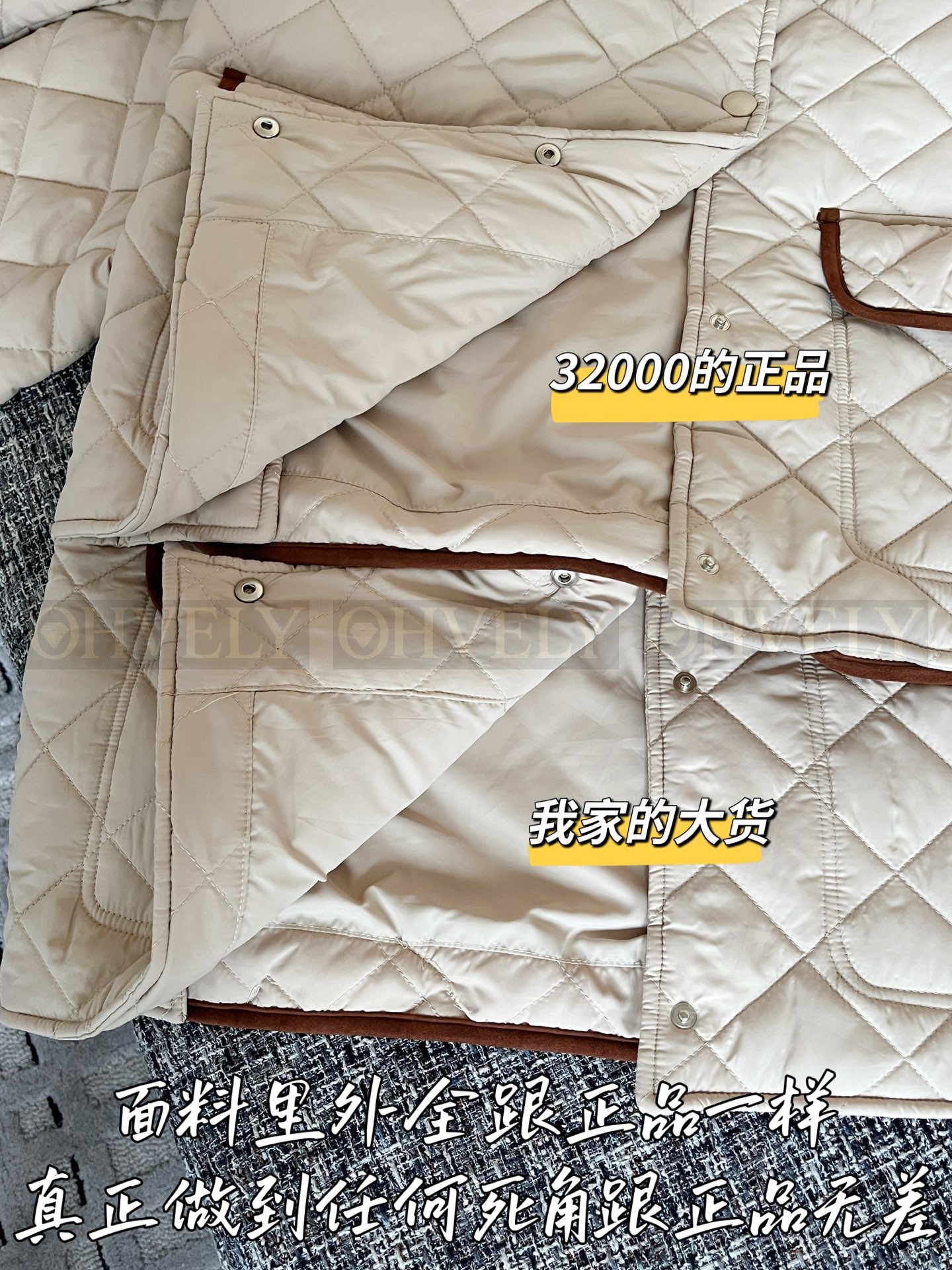 【 ZP 】MiuMiu 2025 패딩 점퍼 (매장가 640만원) 상품 썸네일