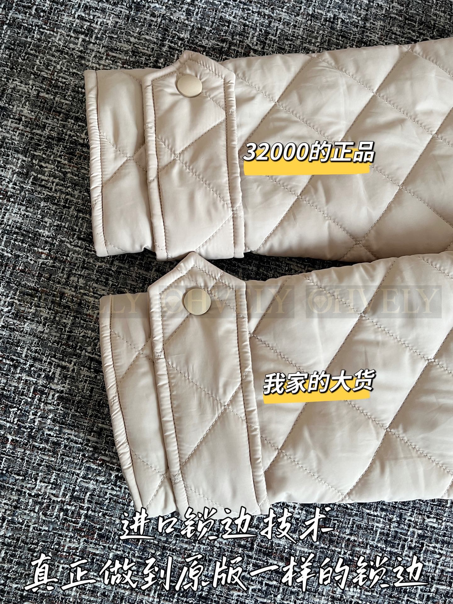 【 ZP 】MiuMiu 2025 패딩 점퍼 (매장가 640만원) 상품 썸네일