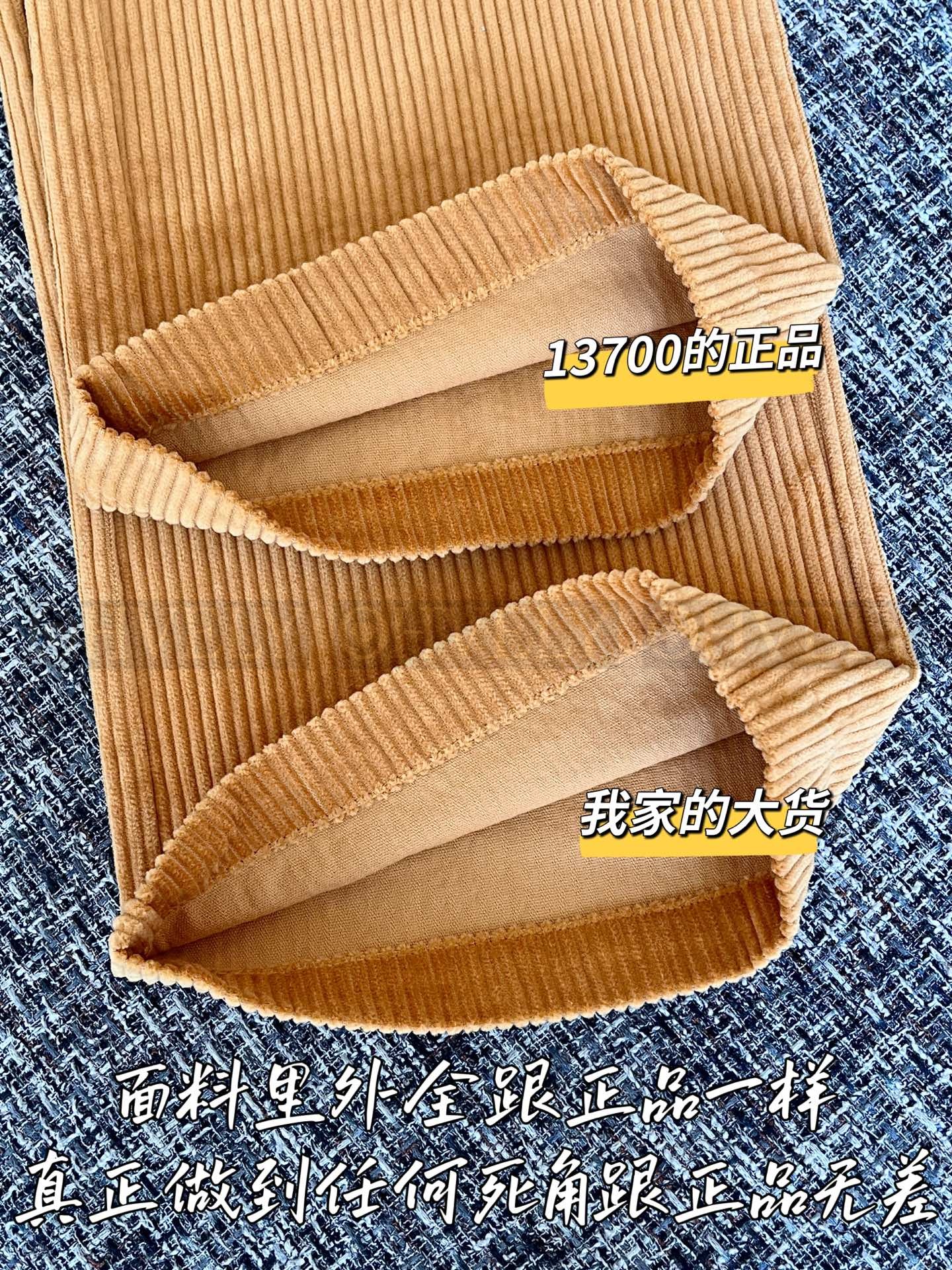 【 ZP 】MiuMiu 2025 팬츠 (매장가 274만원) 상품 썸네일