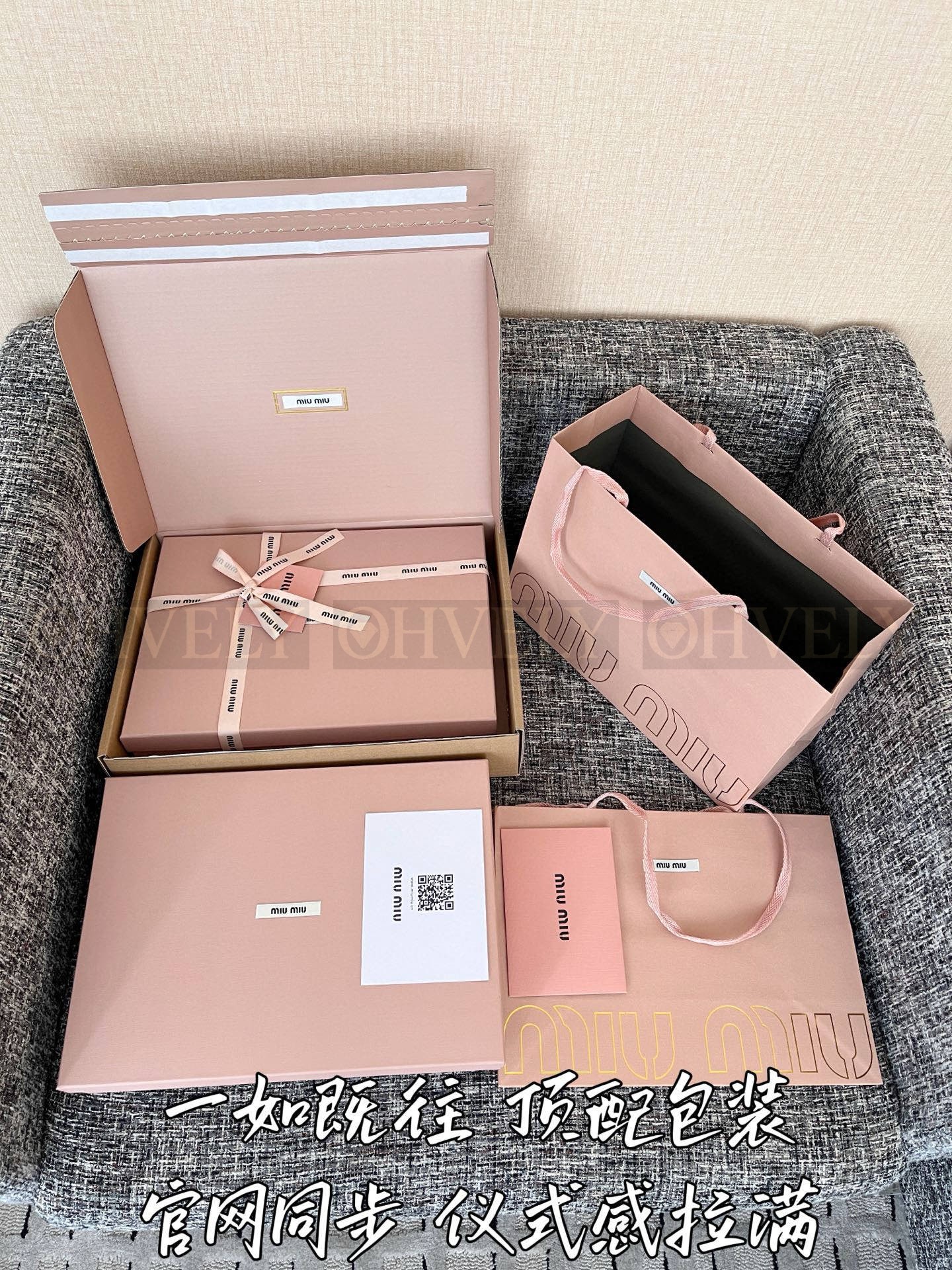 【 ZP 】MiuMiu 2025 팬츠 (매장가 274만원) 상품 썸네일