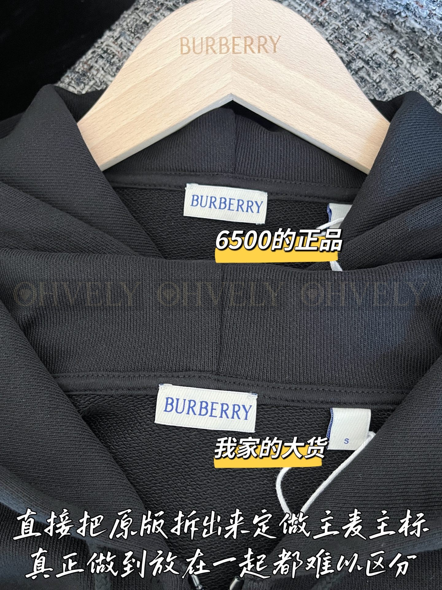 【 ZP 】Burberry 2025 후드 집업 (매장가 130만원) 상품 썸네일