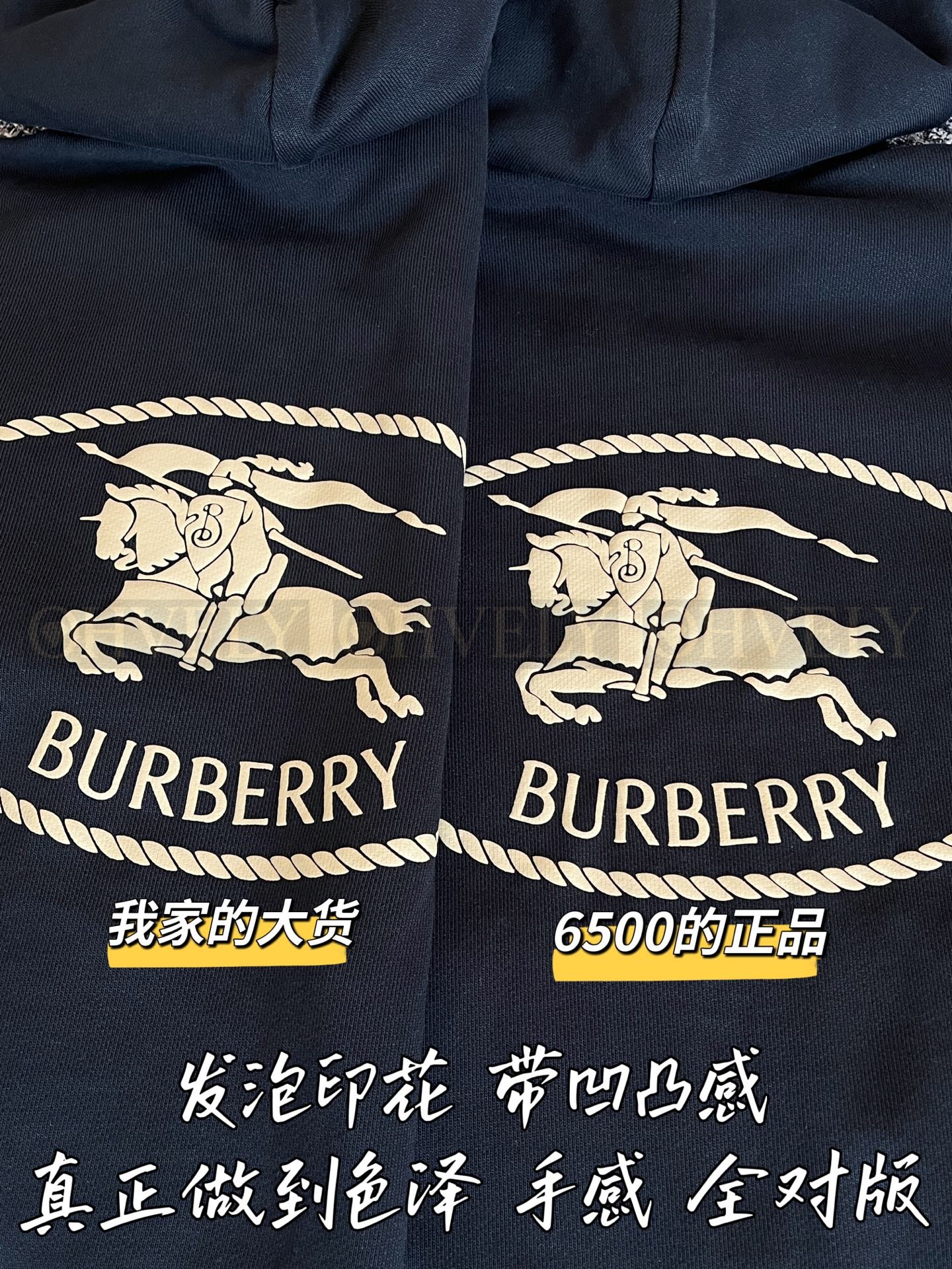 【 ZP 】Burberry 2025 후드 집업 (매장가 130만원) 상품 썸네일