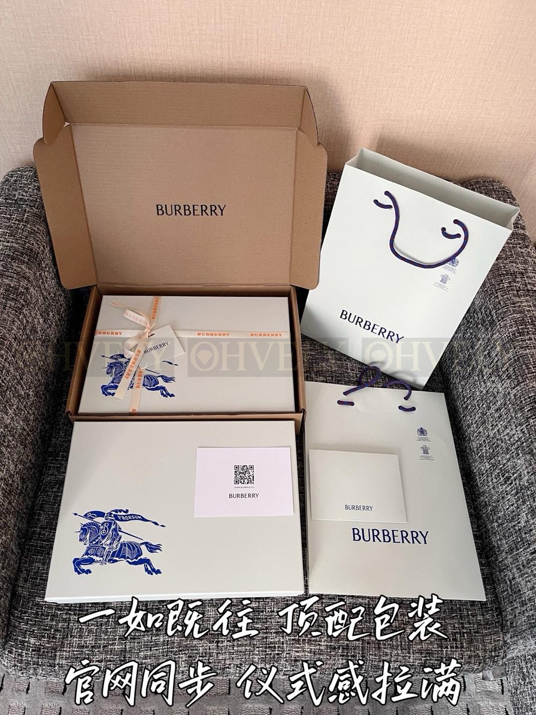 【 ZP 】Burberry 2025 후드티 (매장가 130만원) 상품 썸네일