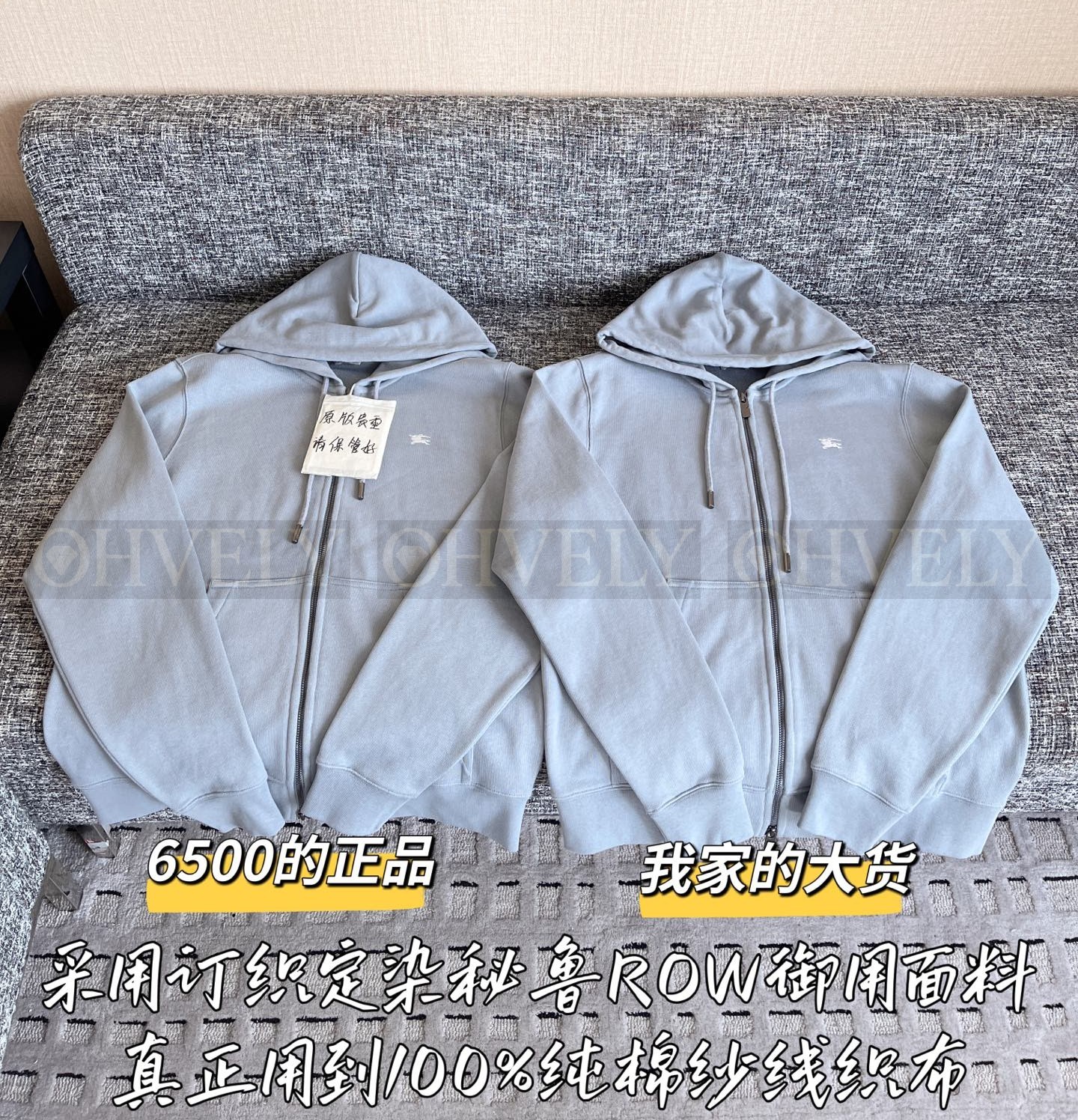 【 ZP 】Burberry 2025 후드티 (매장가 130만원) 상품 썸네일