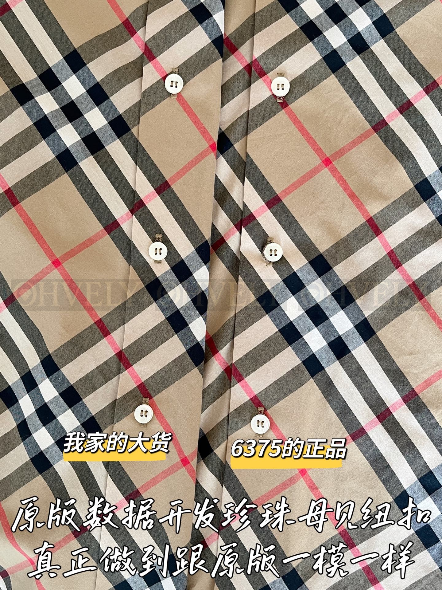 【 ZP 】Burberry 2025 블라우스 (매장가 127만원) 상품 썸네일