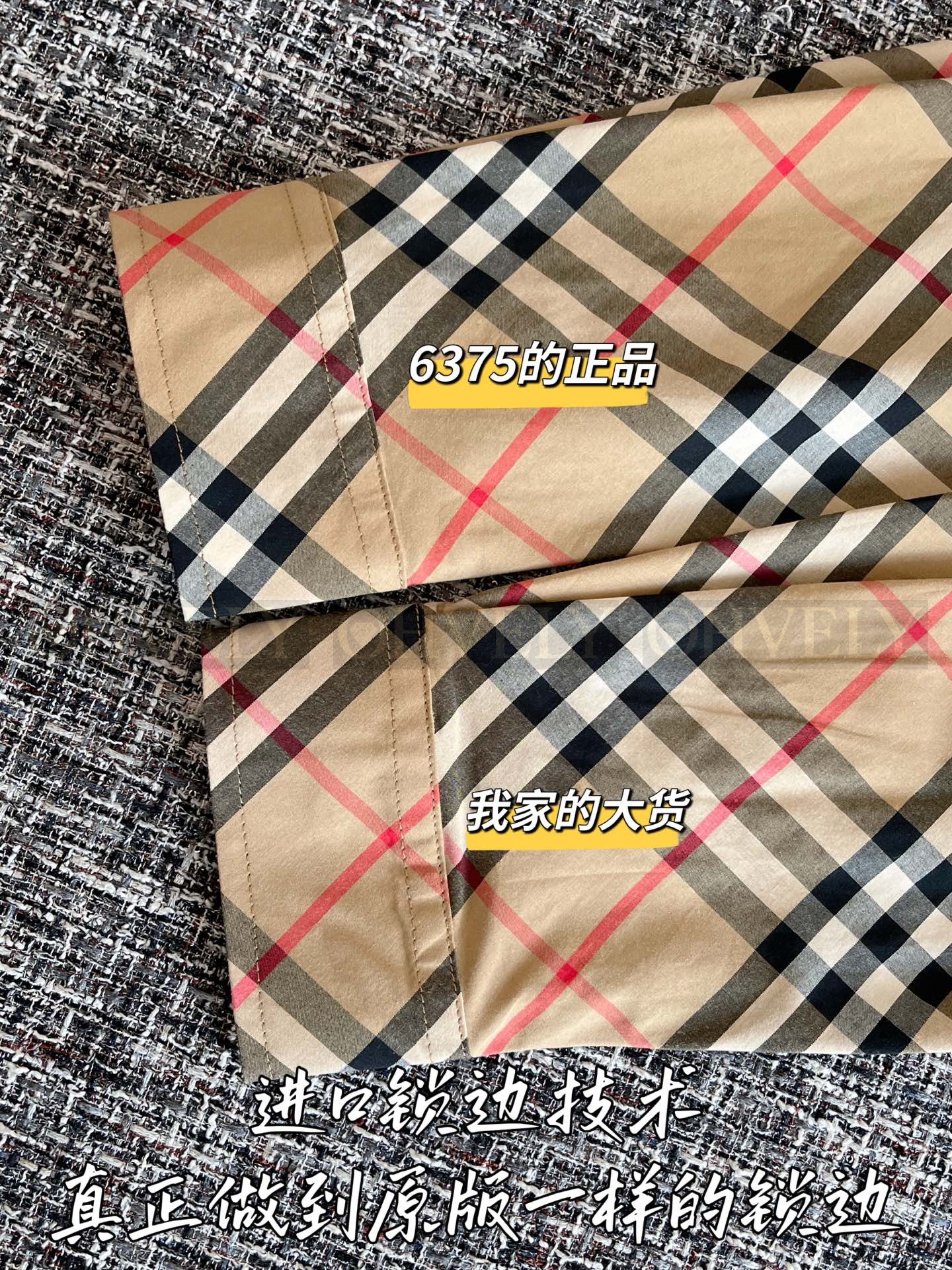 【 ZP 】Burberry 2025 블라우스 (매장가 127만원) 상품 썸네일