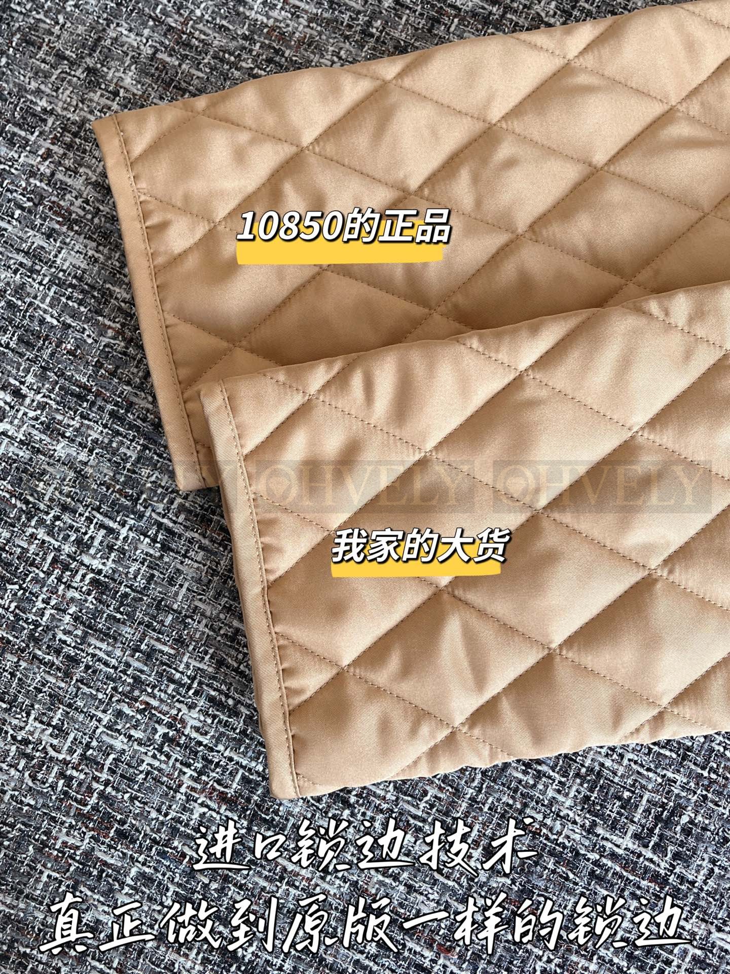 【 ZP 】Burberry 2025 코트 (매장가 217만원) 상품 썸네일