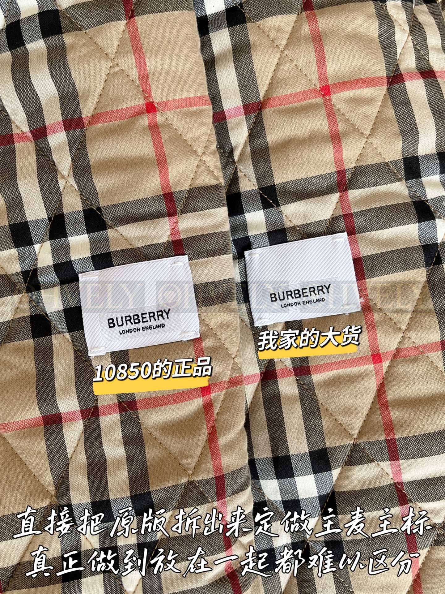 【 ZP 】Burberry 2025 코트 (매장가 217만원) 상품 썸네일