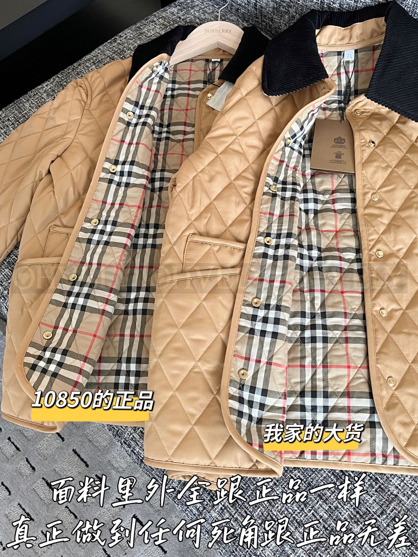 【 ZP 】Burberry 2025 코트 (매장가 217만원) 상품 썸네일