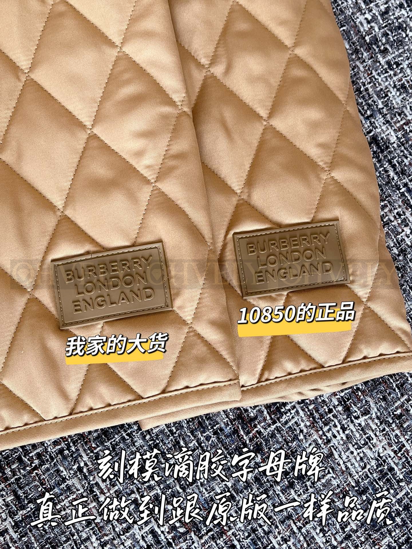 【 ZP 】Burberry 2025 코트 (매장가 217만원) 상품 썸네일