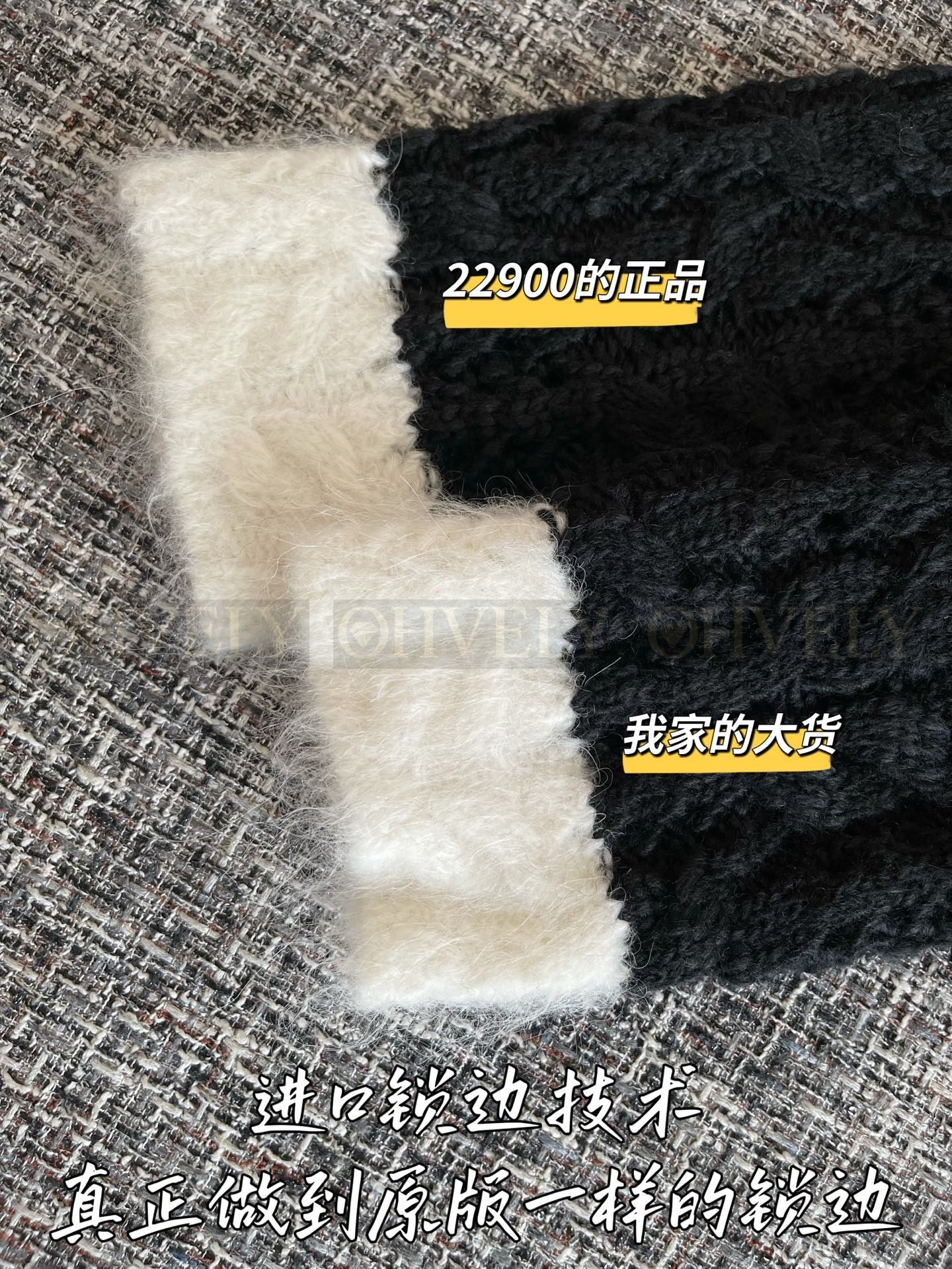【 ZP 】CHANEL 2025 스웨터 (매장가 458만원) 상품 썸네일