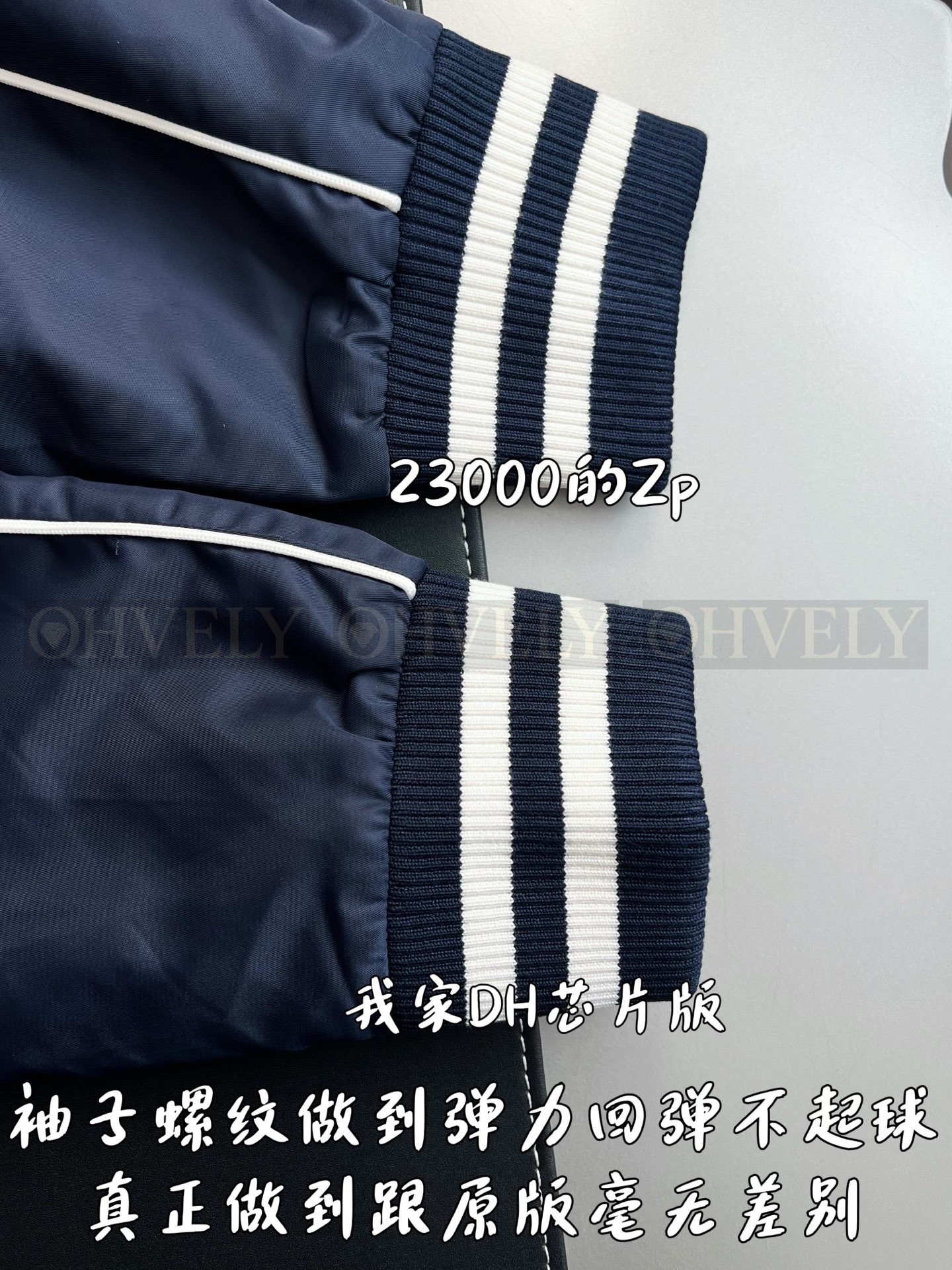 【 ZP 】Celine 점퍼자켓 네이비 (매장가 460만원) 상품 썸네일