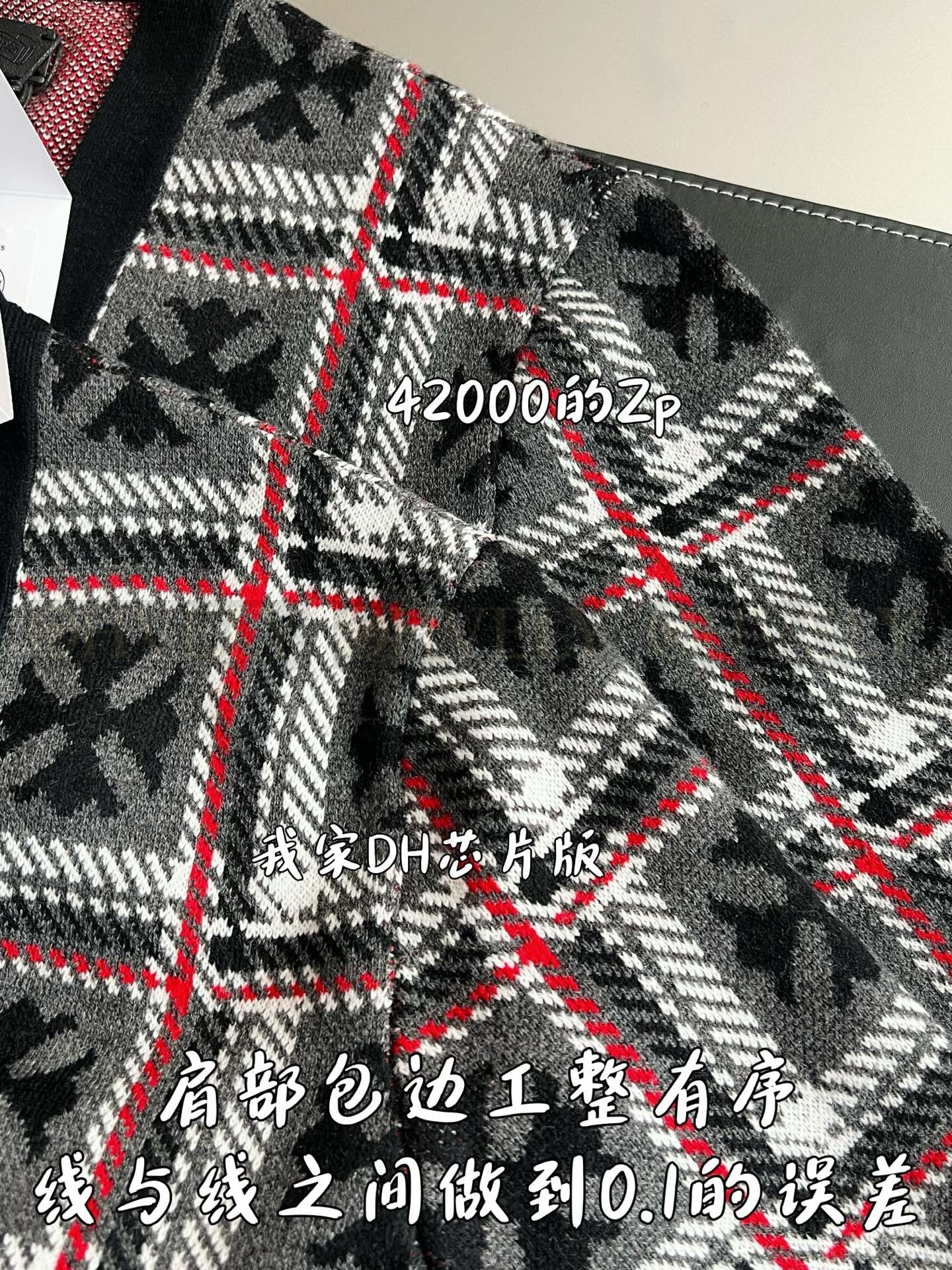 【 ZP 】CHROME HEARTS 가디건 (매장가 840만원) 상품 썸네일
