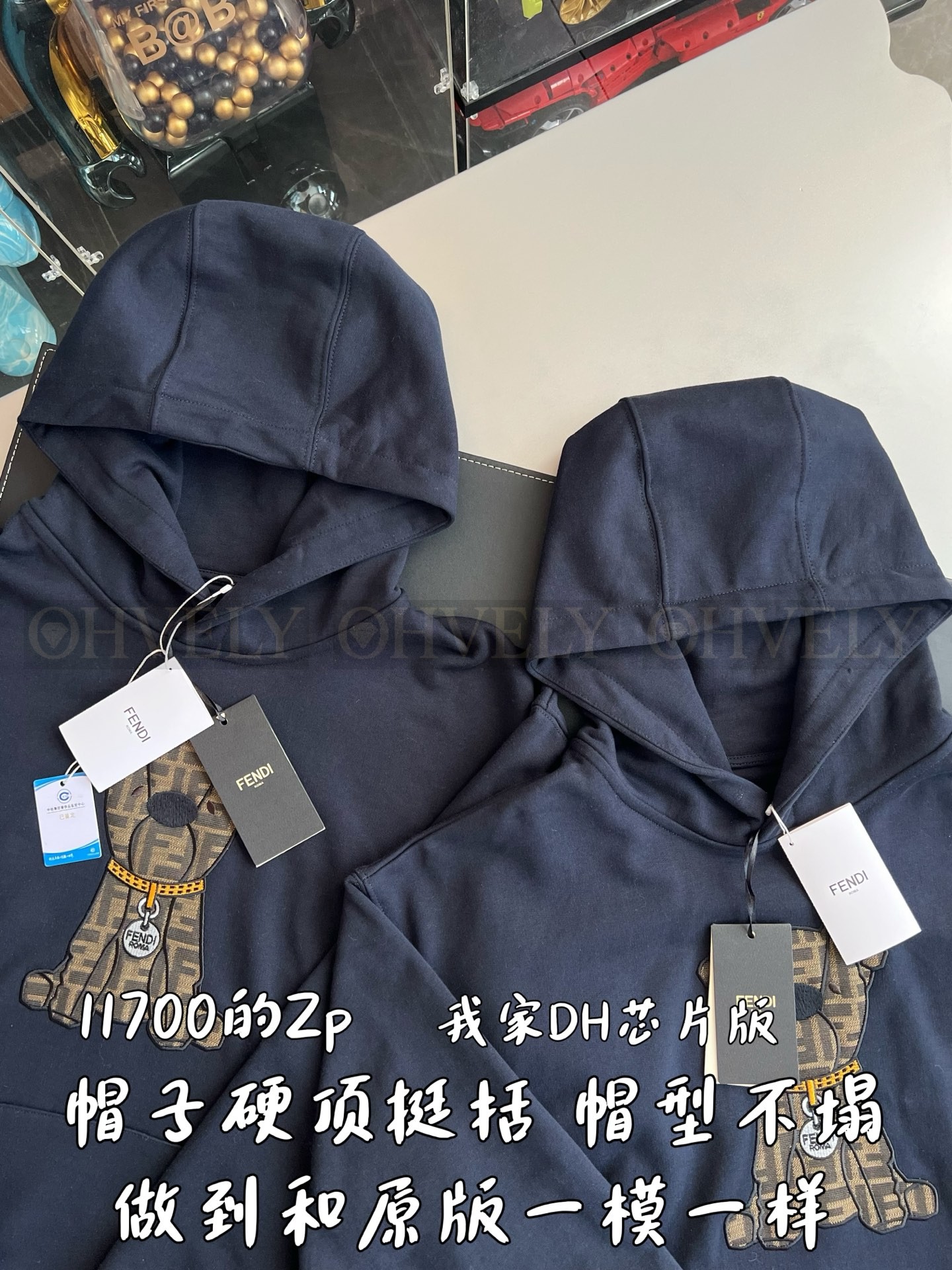 【 ZP 】FENDI 후드티 (매장가 234만원) 상품 썸네일