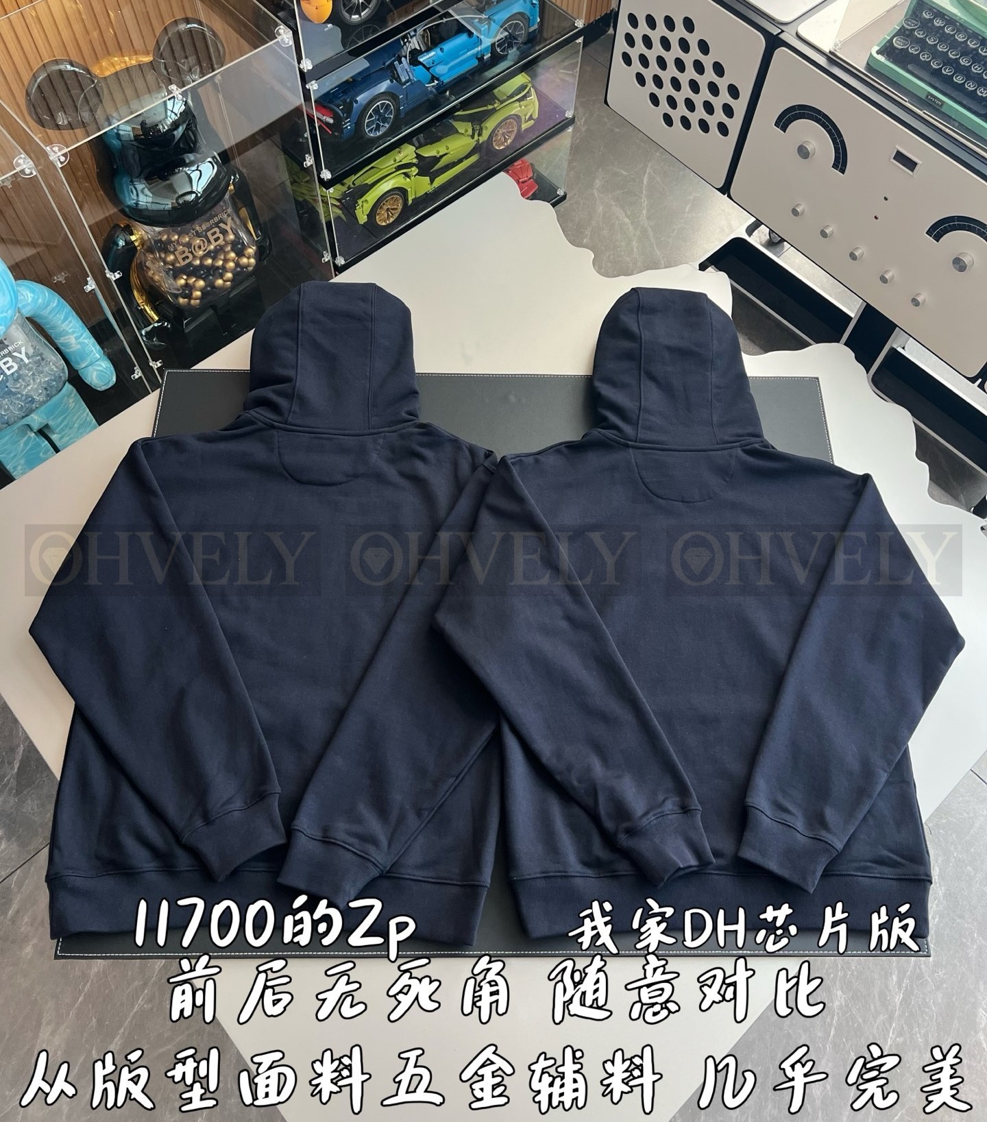 【 ZP 】FENDI 후드티 (매장가 234만원) 상품 썸네일