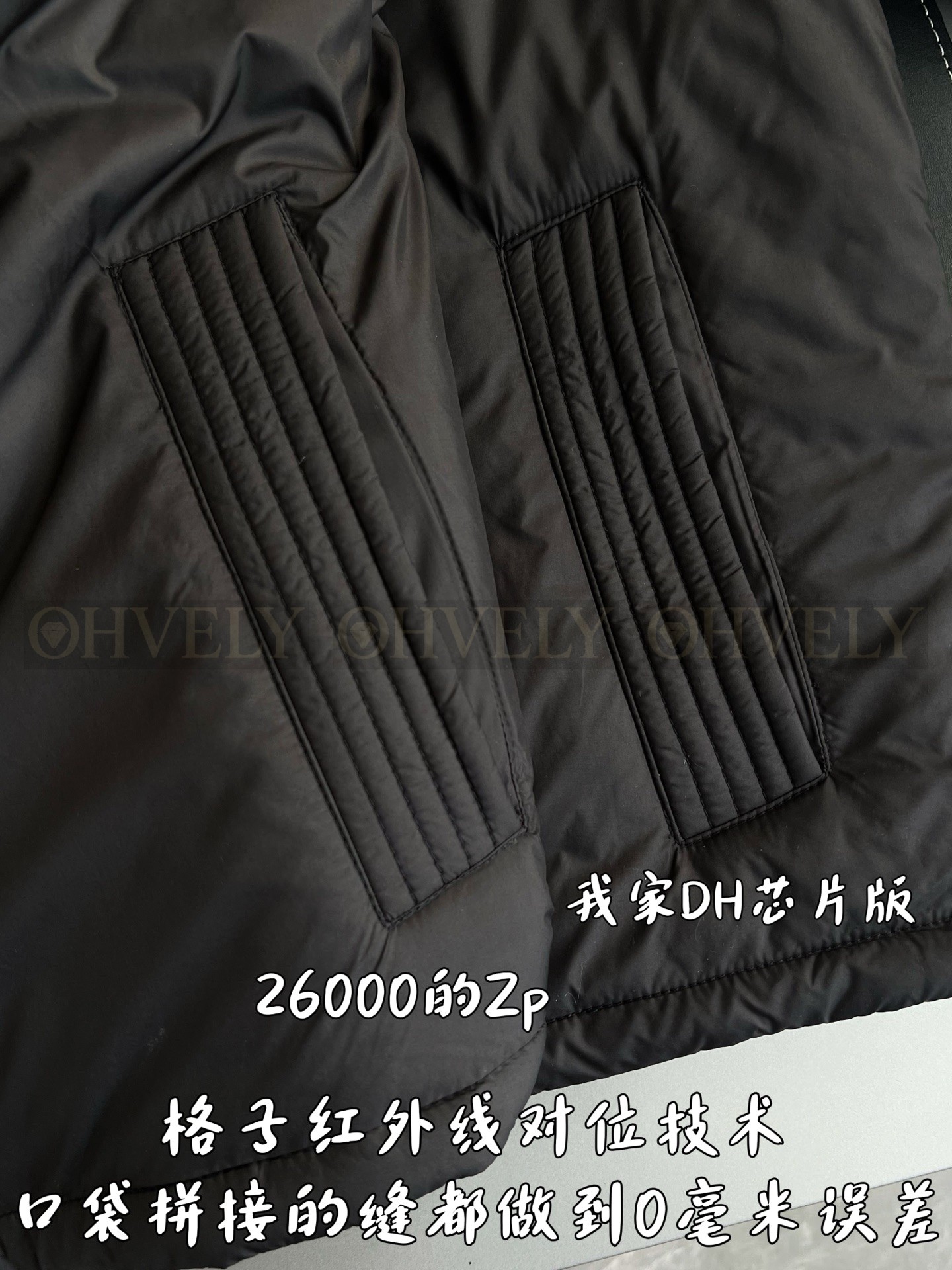 【 ZP 】FENDI 블랙 점퍼 (매장가 520만원) 상품 썸네일