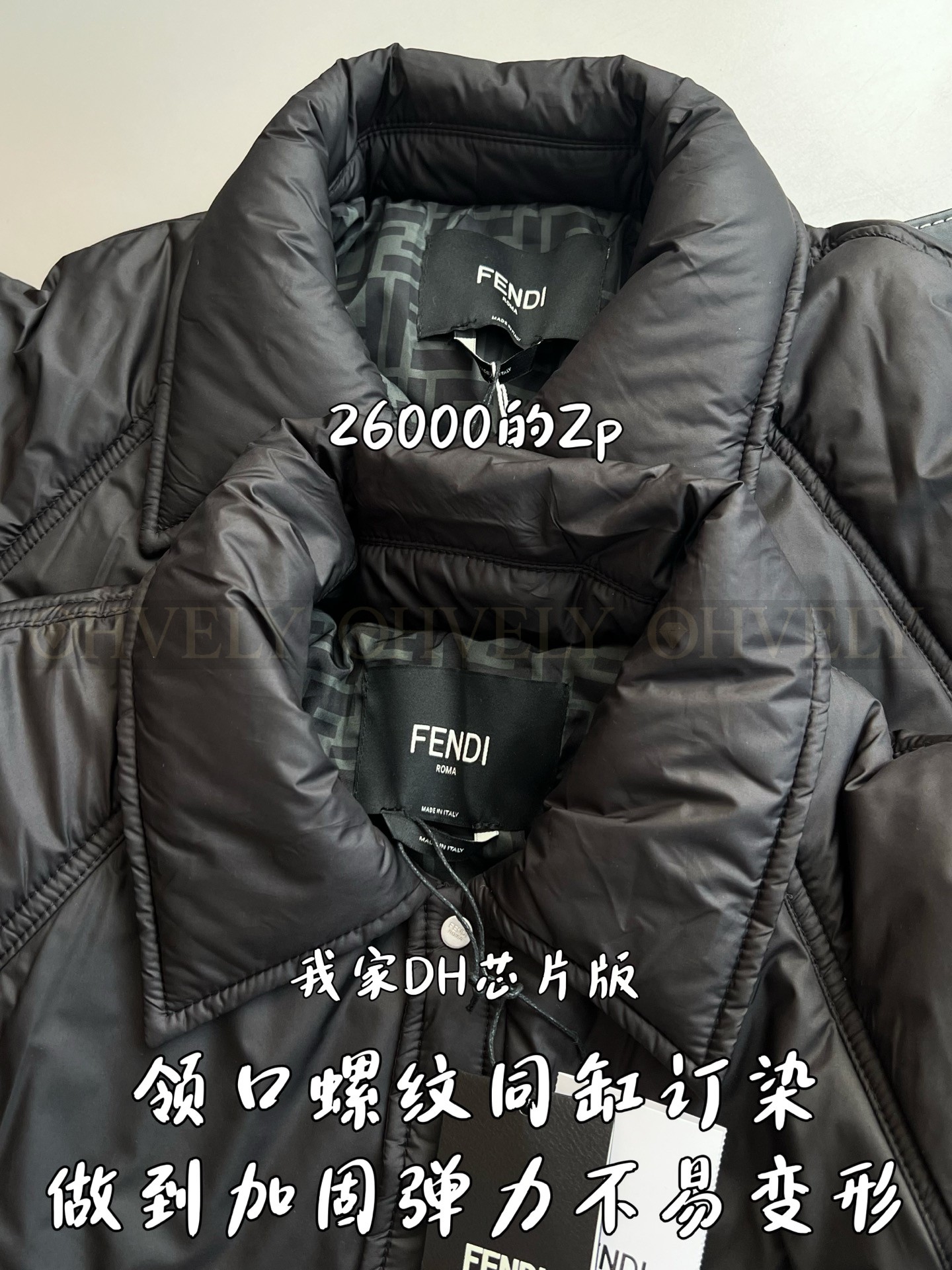 【 ZP 】FENDI 블랙 점퍼 (매장가 520만원) 상품 썸네일