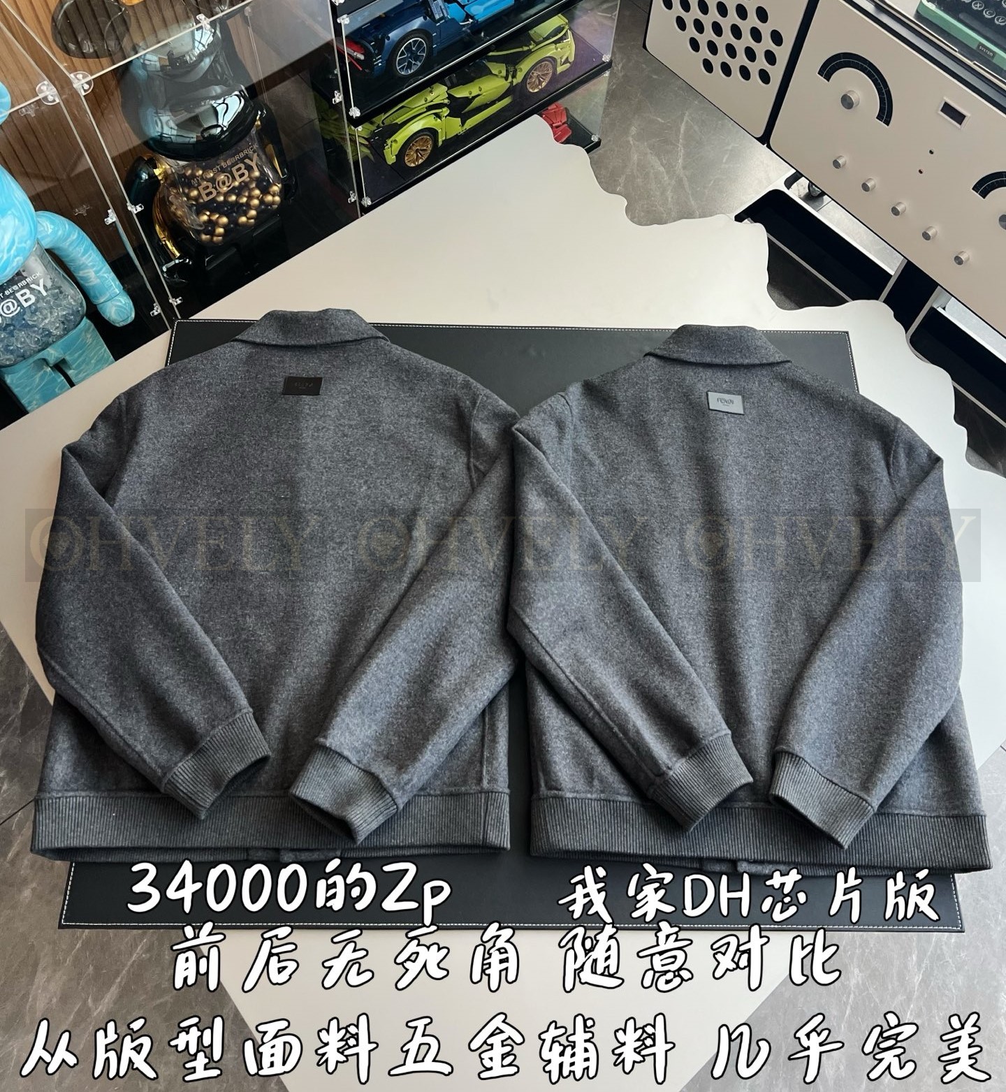 【 ZP 】FENDI 자켓 (매장가 680만원) 상품 썸네일