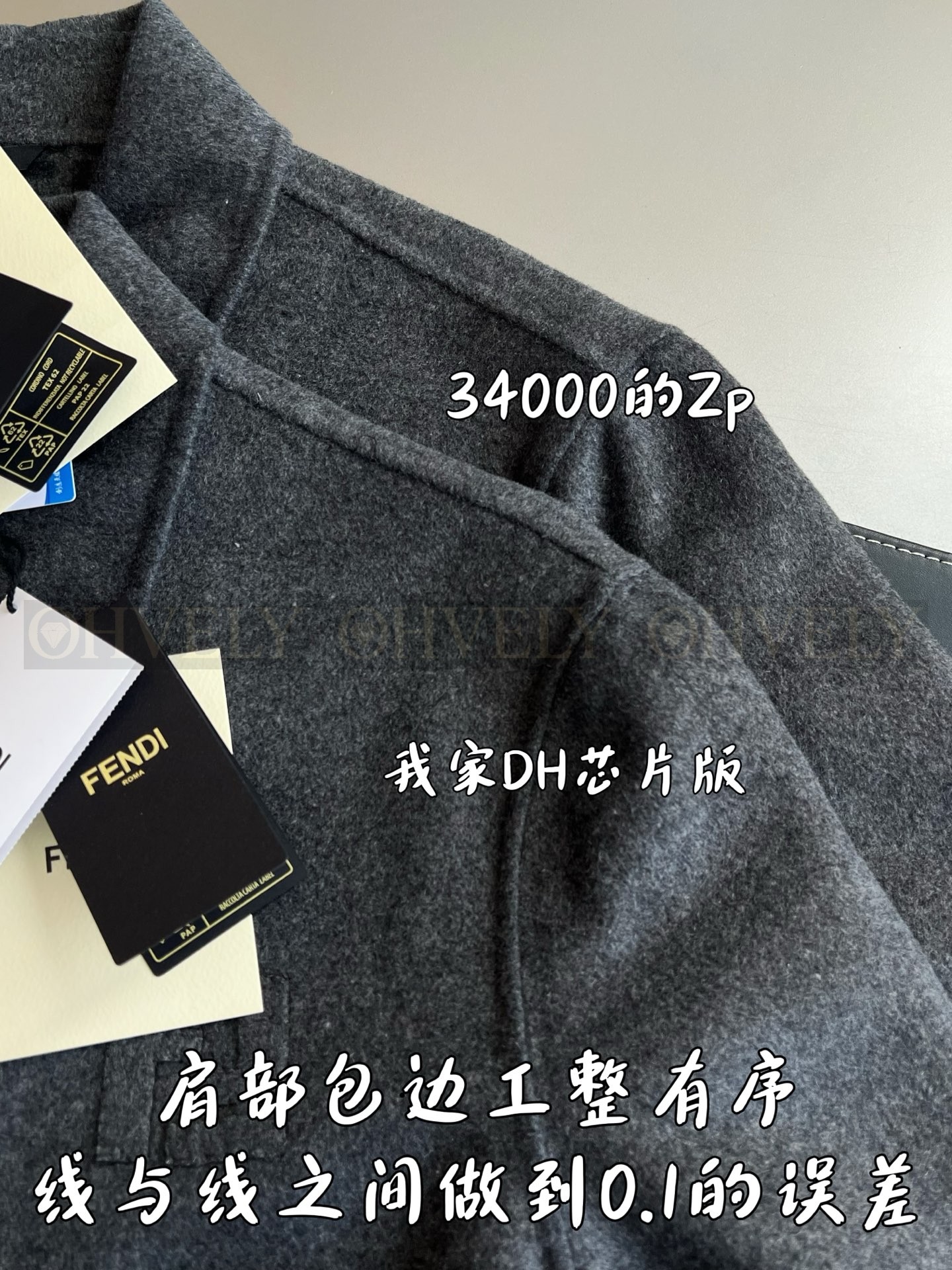 【 ZP 】FENDI 자켓 (매장가 680만원) 상품 썸네일